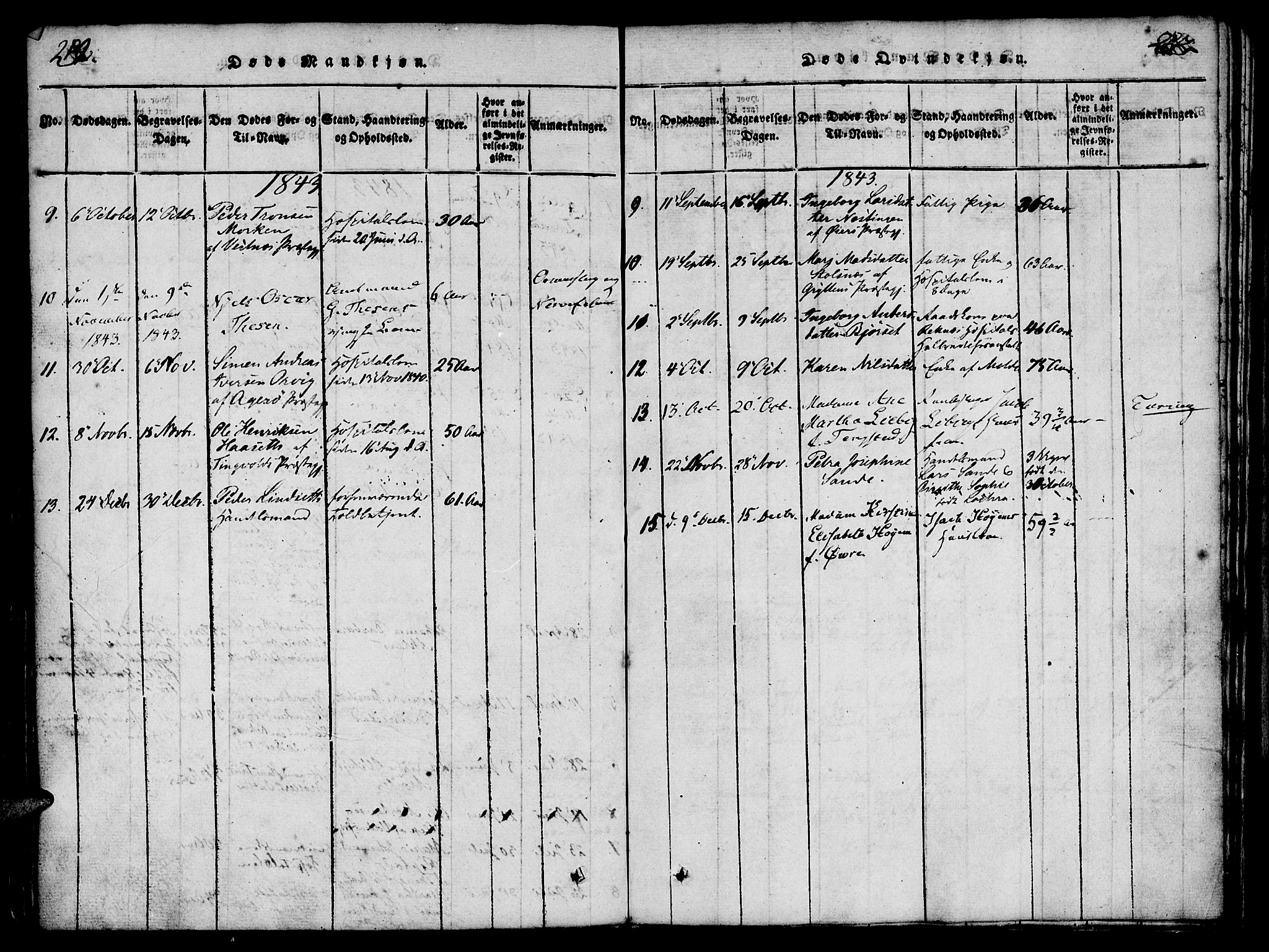 Ministerialprotokoller, klokkerbøker og fødselsregistre - Møre og Romsdal, SAT/A-1454/558/L0688: Parish register (official) no. 558A02, 1818-1843, p. 252-253
