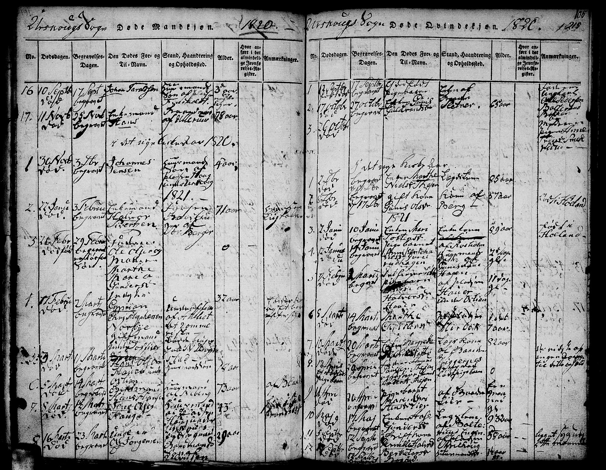 Aurskog prestekontor Kirkebøker, SAO/A-10304a/F/Fa/L0005: Parish register (official) no. I 5, 1814-1829, p. 215