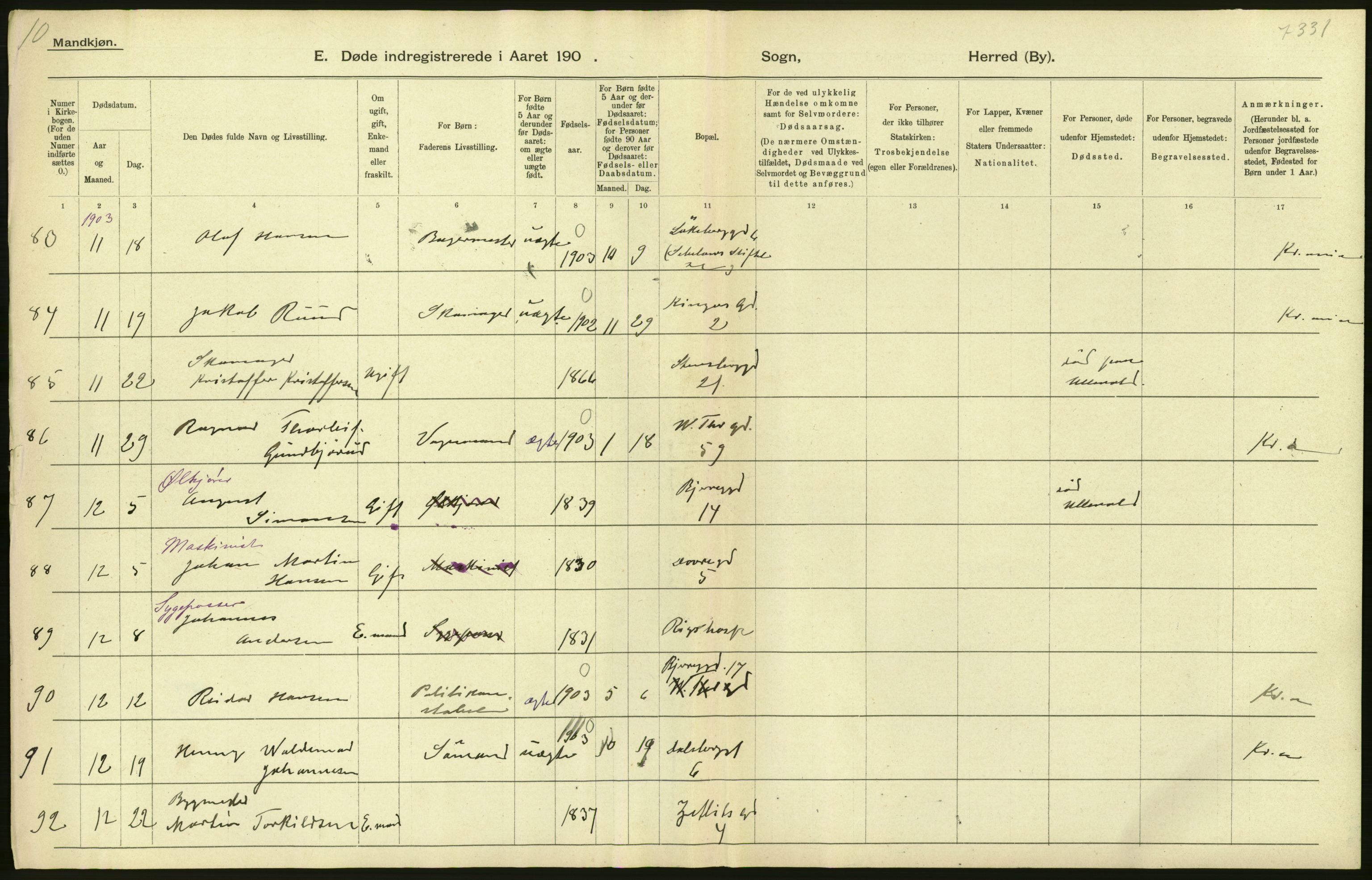 Statistisk sentralbyrå, Sosiodemografiske emner, Befolkning, AV/RA-S-2228/D/Df/Dfa/Dfaa/L0004: Kristiania: Gifte, døde, 1903, p. 48