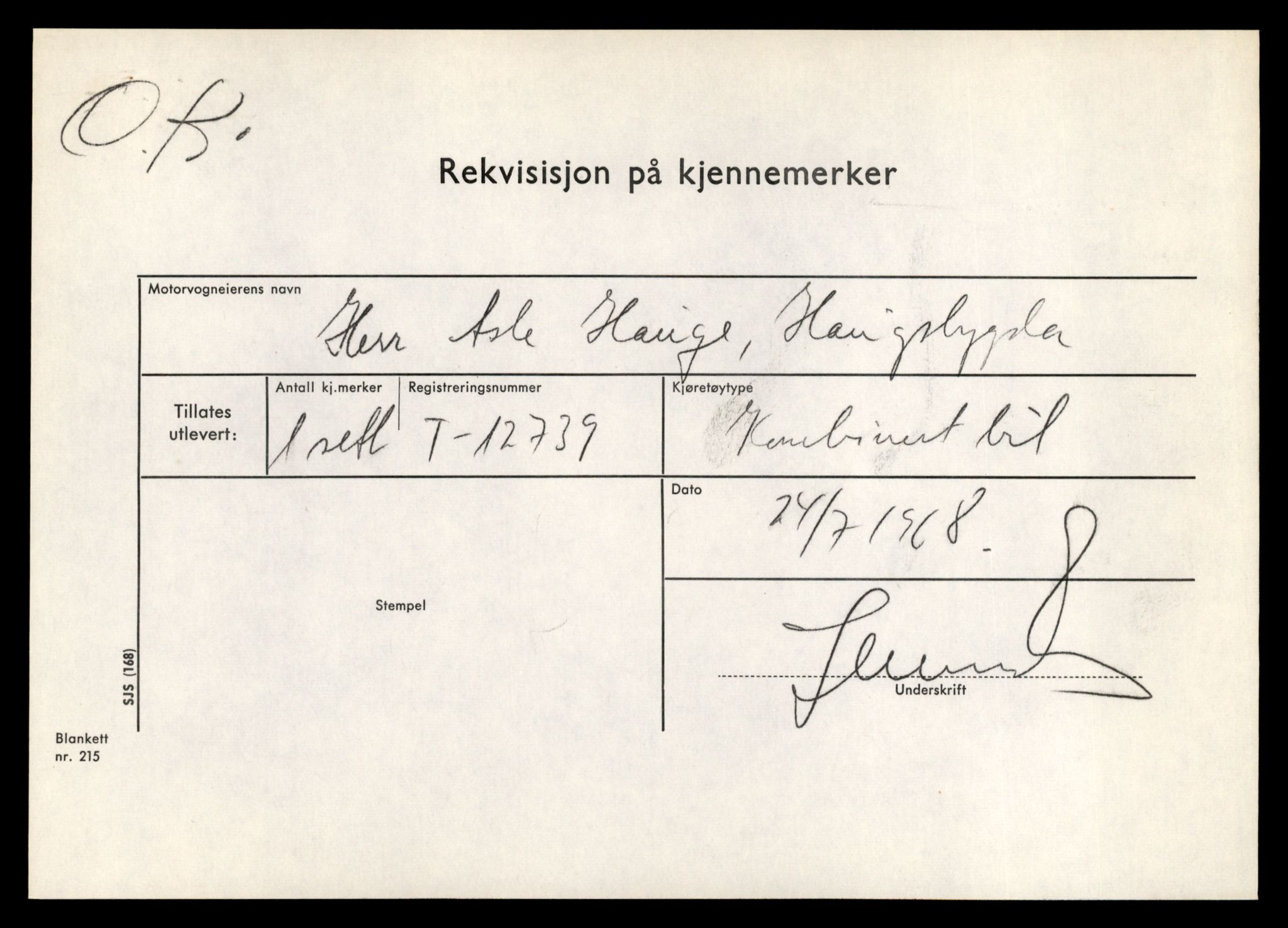 Møre og Romsdal vegkontor - Ålesund trafikkstasjon, AV/SAT-A-4099/F/Fe/L0035: Registreringskort for kjøretøy T 12653 - T 12829, 1927-1998, p. 1664