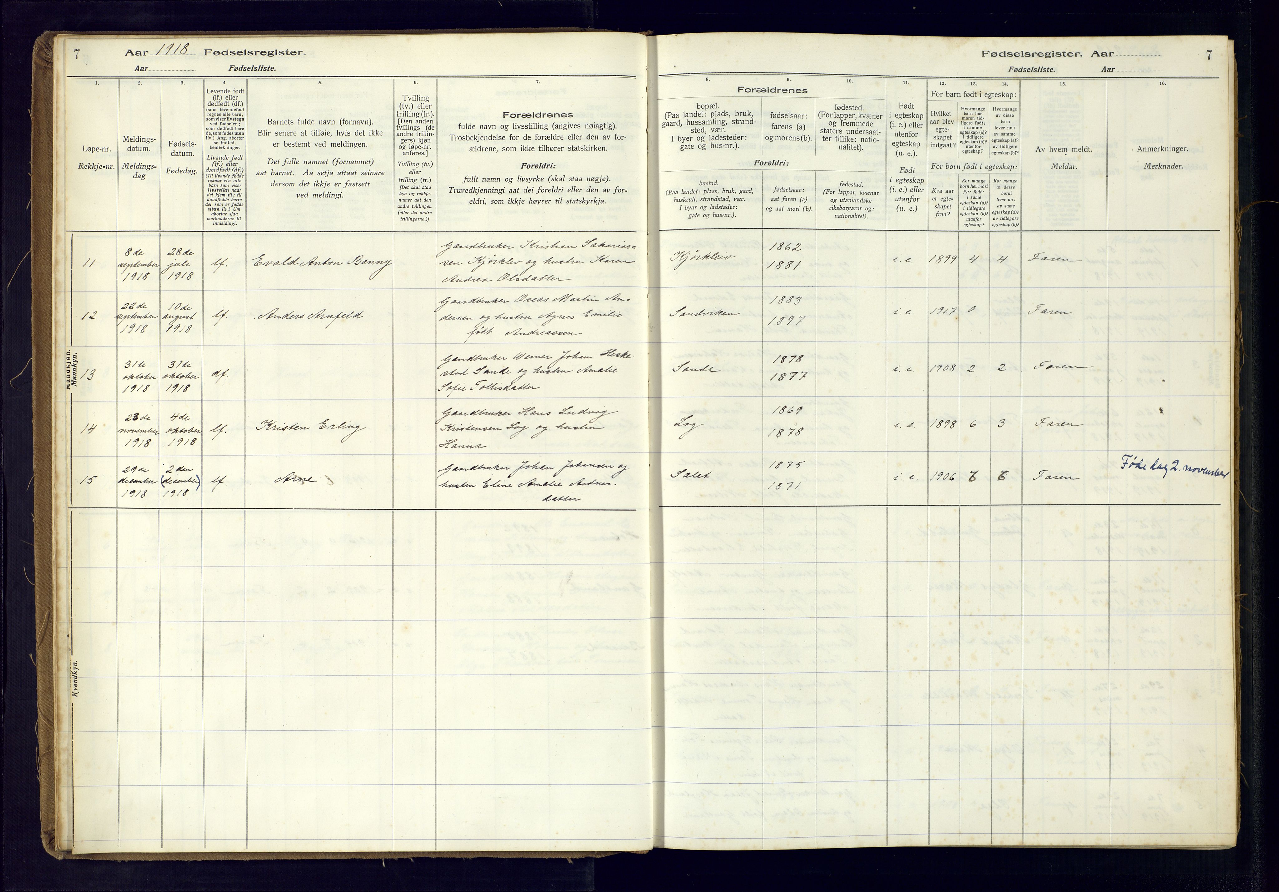 Herad sokneprestkontor, SAK/1111-0018/J/Ja/L0001: Birth register no. A-VI-12, 1916-1981, p. 7