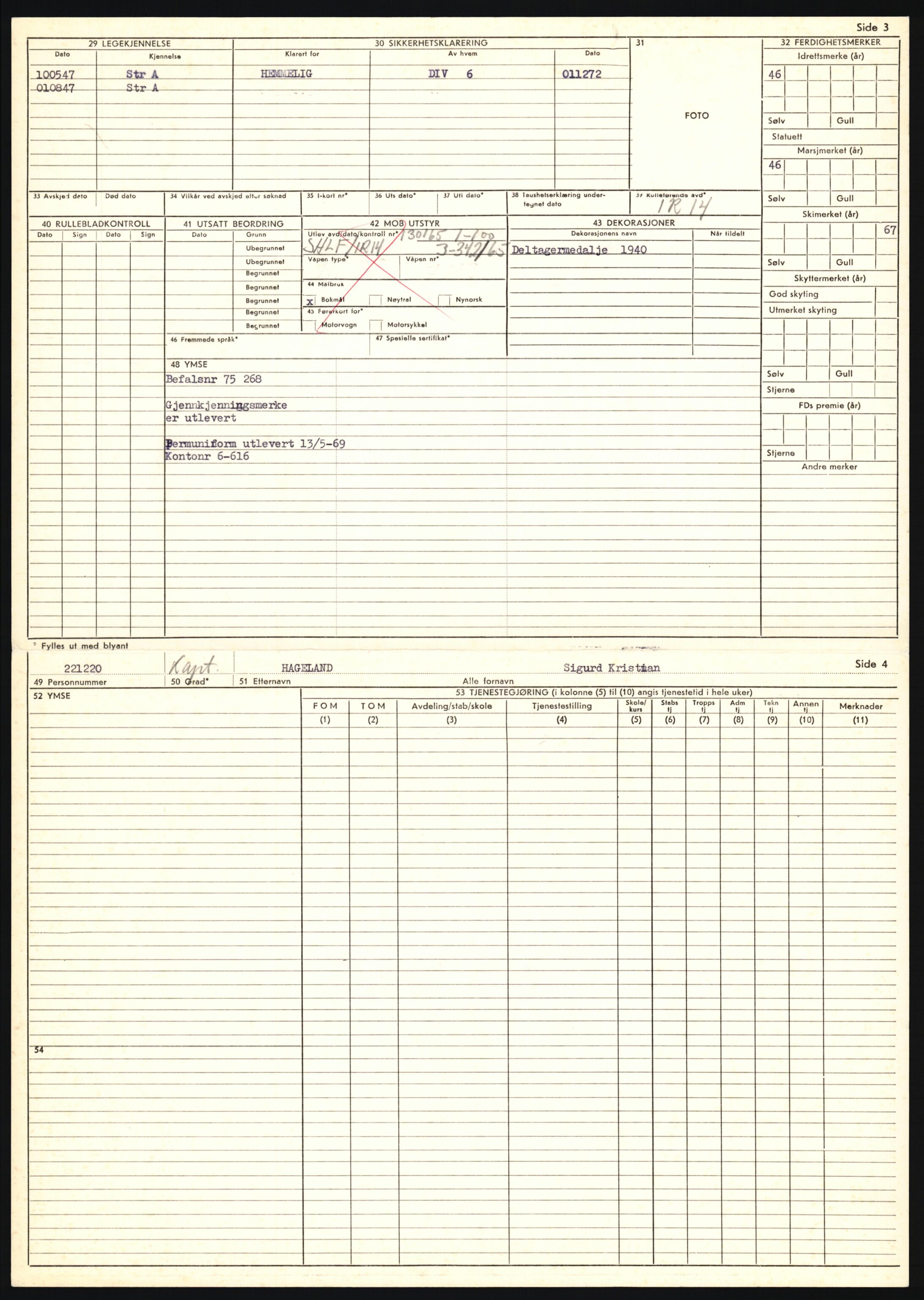 Forsvaret, Sør-Hålogaland landforsvar, AV/RA-RAFA-2552/P/Pa/L0303: Personellmapper for slettet personell, yrkesbefal og vernepliktig befal, født 1917-1920, 1936-1980, p. 590