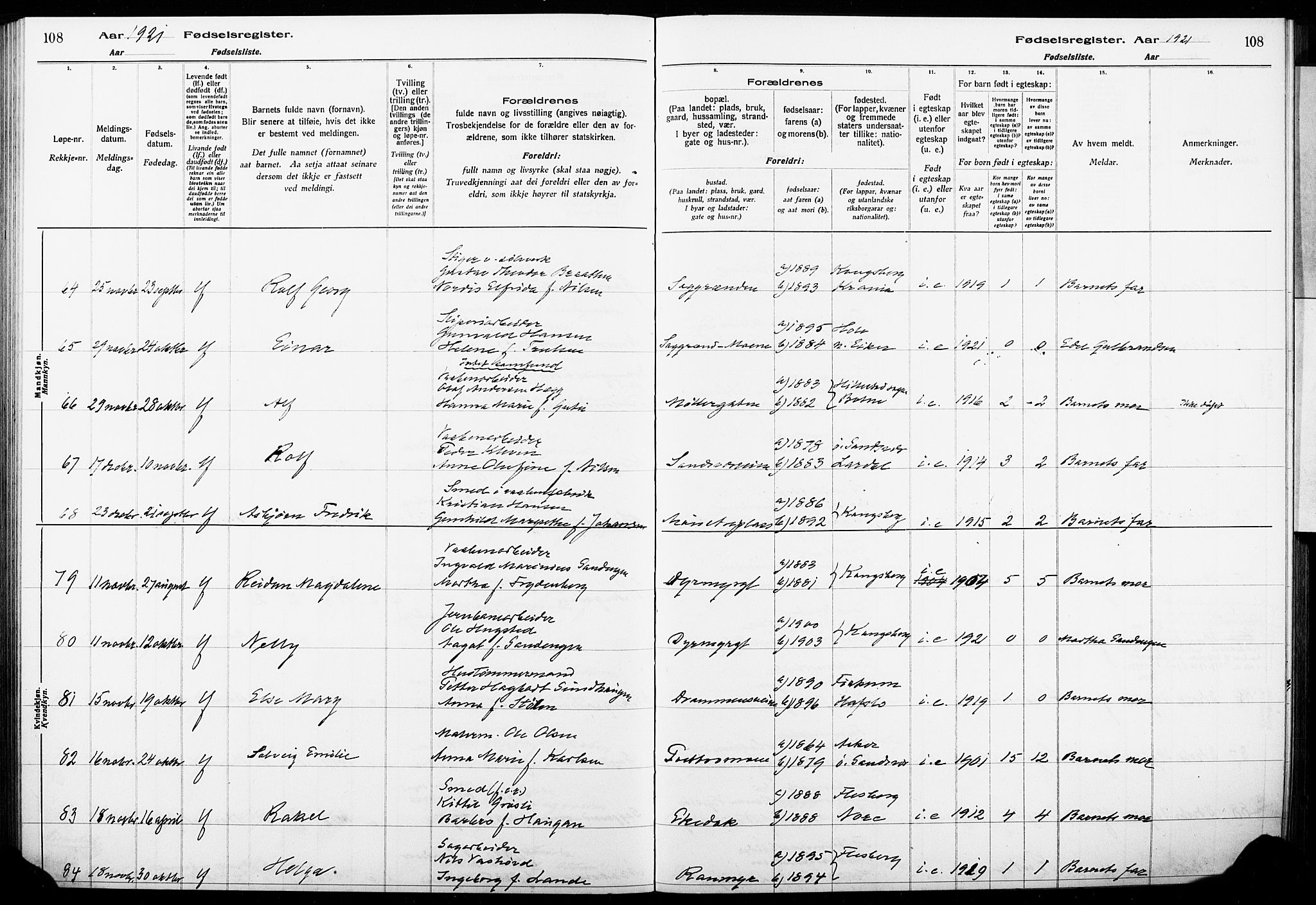 Kongsberg kirkebøker, AV/SAKO-A-22/J/Ja/L0001: Birth register no. I 1, 1916-1927, p. 108