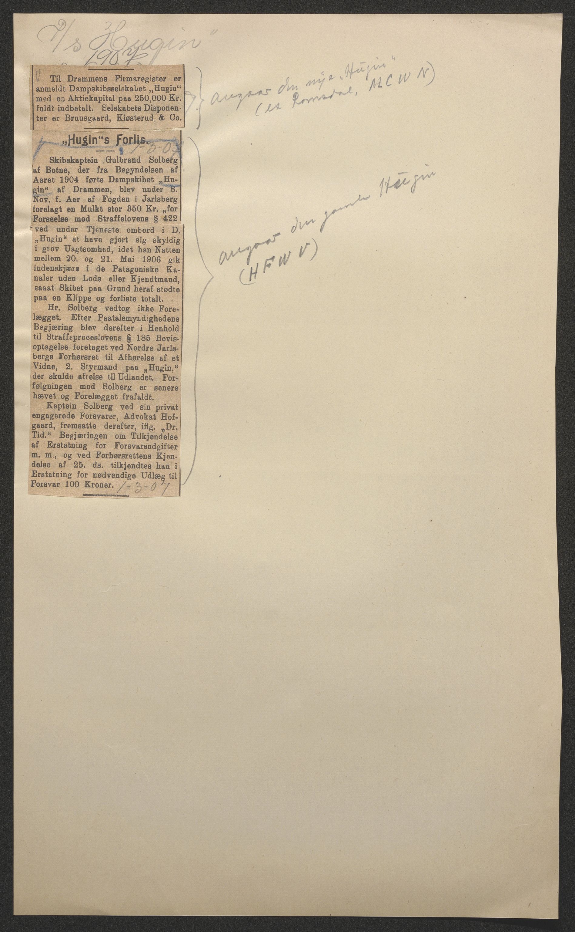 Sjøfartsdirektoratet med forløpere, skipsmapper slettede skip, AV/RA-S-4998/F/Fa/L0519: --, 1850-1922, p. 663