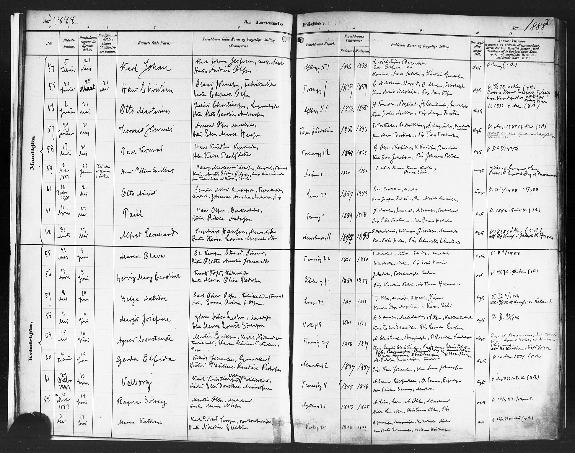 Petrus prestekontor Kirkebøker, AV/SAO-A-10872/F/Fa/L0004: Parish register (official) no. I 4, 1888-1898, p. 7