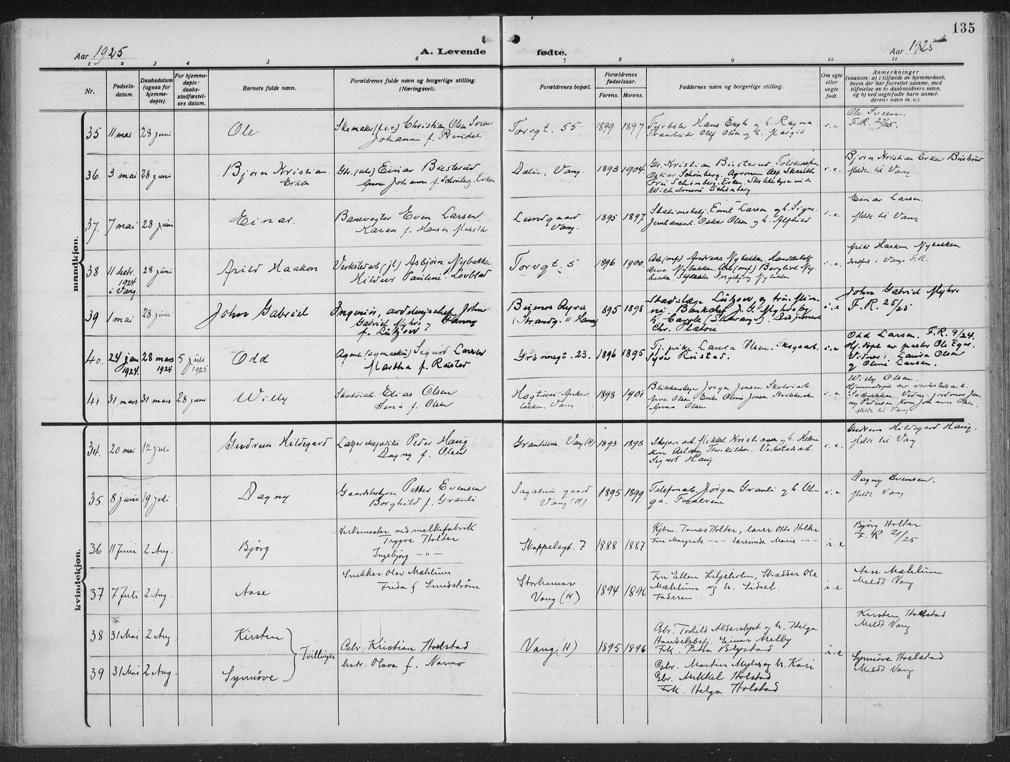 Hamar prestekontor, AV/SAH-DOMPH-002/H/Ha/Haa/L0002: Parish register (official) no. 2, 1915-1936, p. 135