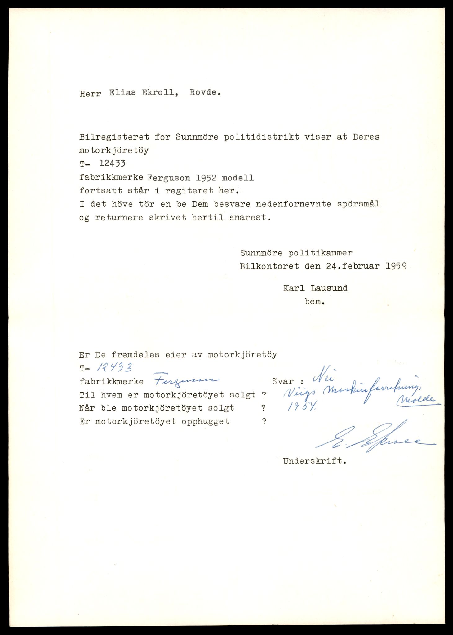 Møre og Romsdal vegkontor - Ålesund trafikkstasjon, AV/SAT-A-4099/F/Fe/L0033: Registreringskort for kjøretøy T 12151 - T 12474, 1927-1998, p. 3235