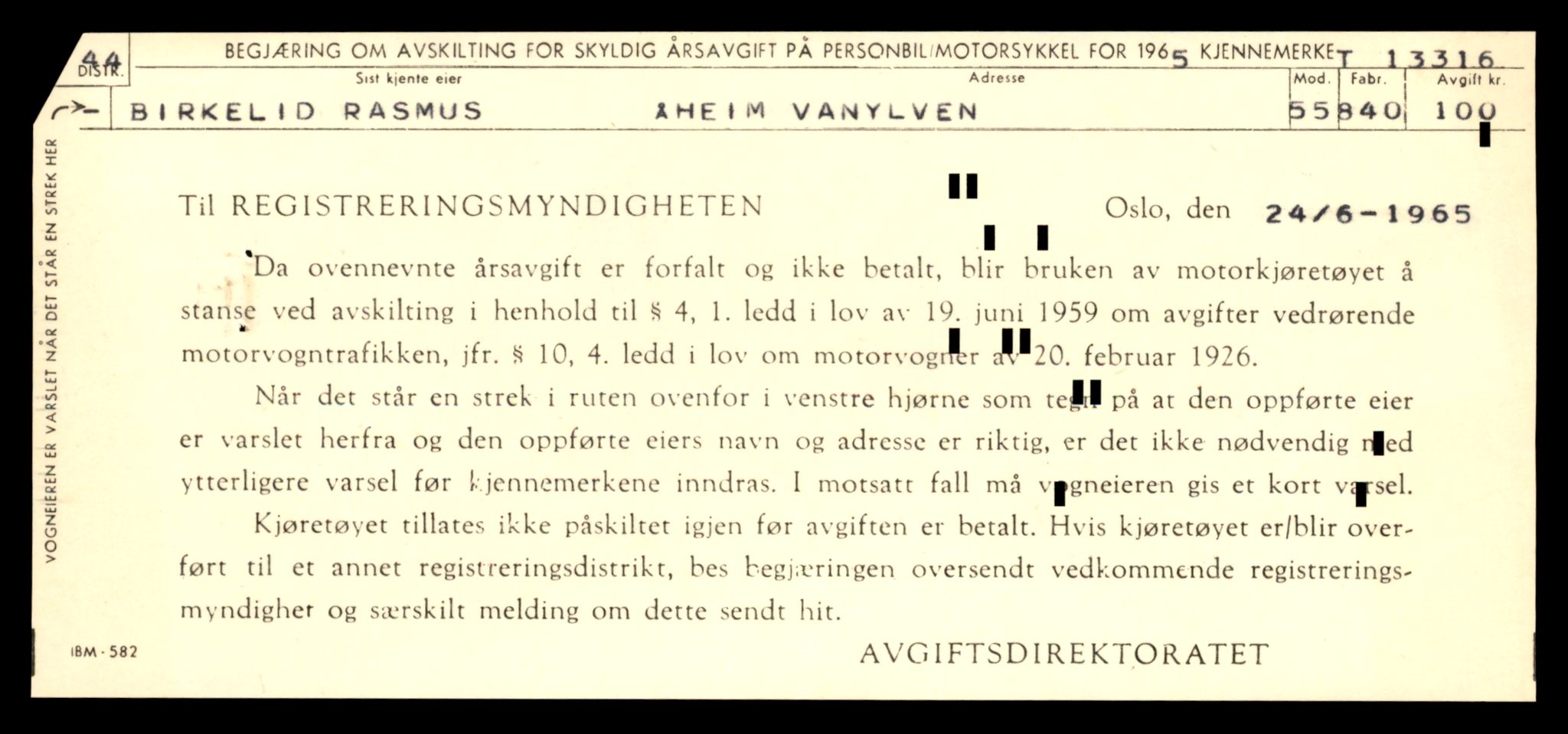 Møre og Romsdal vegkontor - Ålesund trafikkstasjon, AV/SAT-A-4099/F/Fe/L0038: Registreringskort for kjøretøy T 13180 - T 13360, 1927-1998, p. 2279