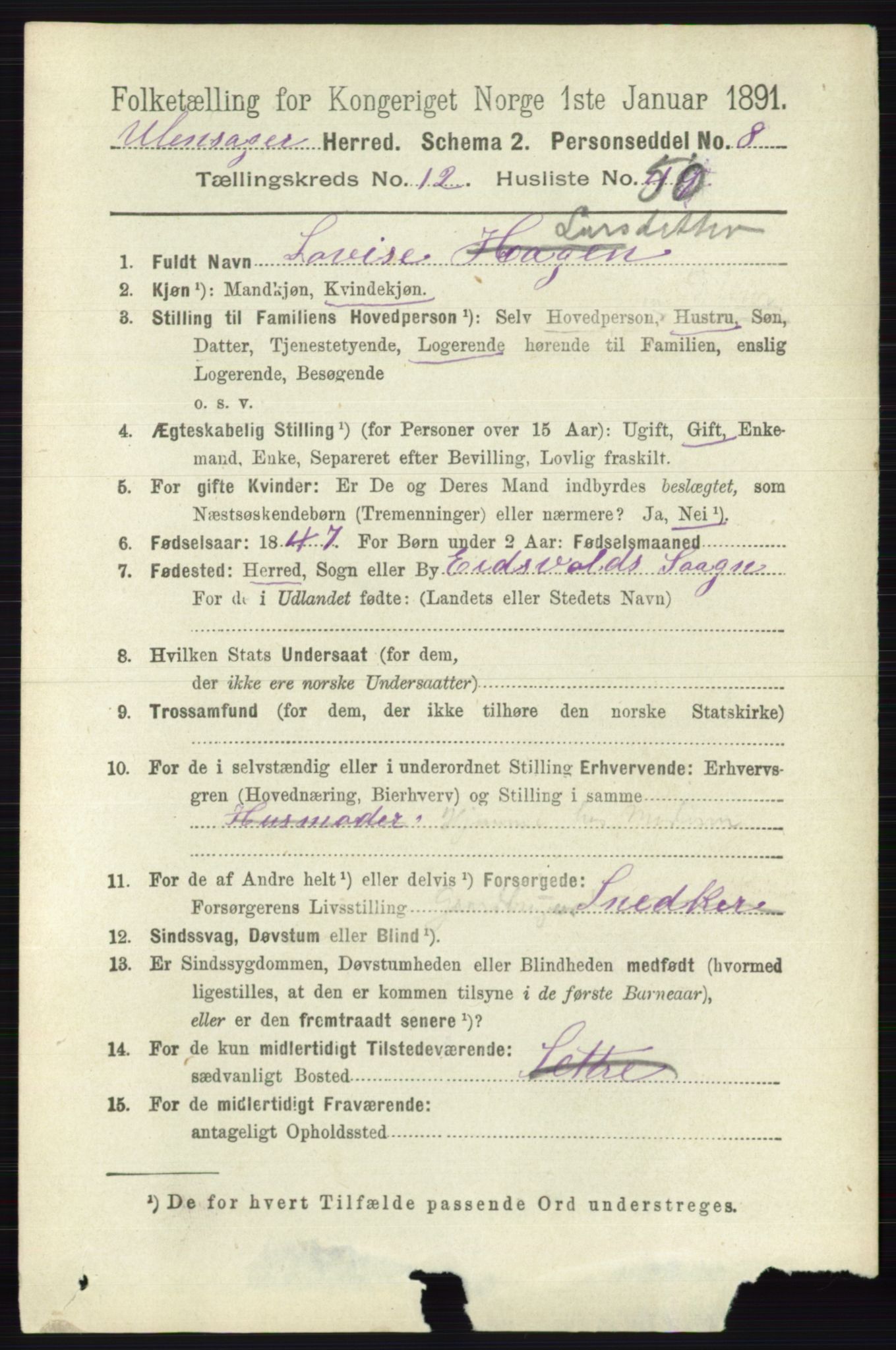 RA, 1891 census for 0235 Ullensaker, 1891, p. 5860