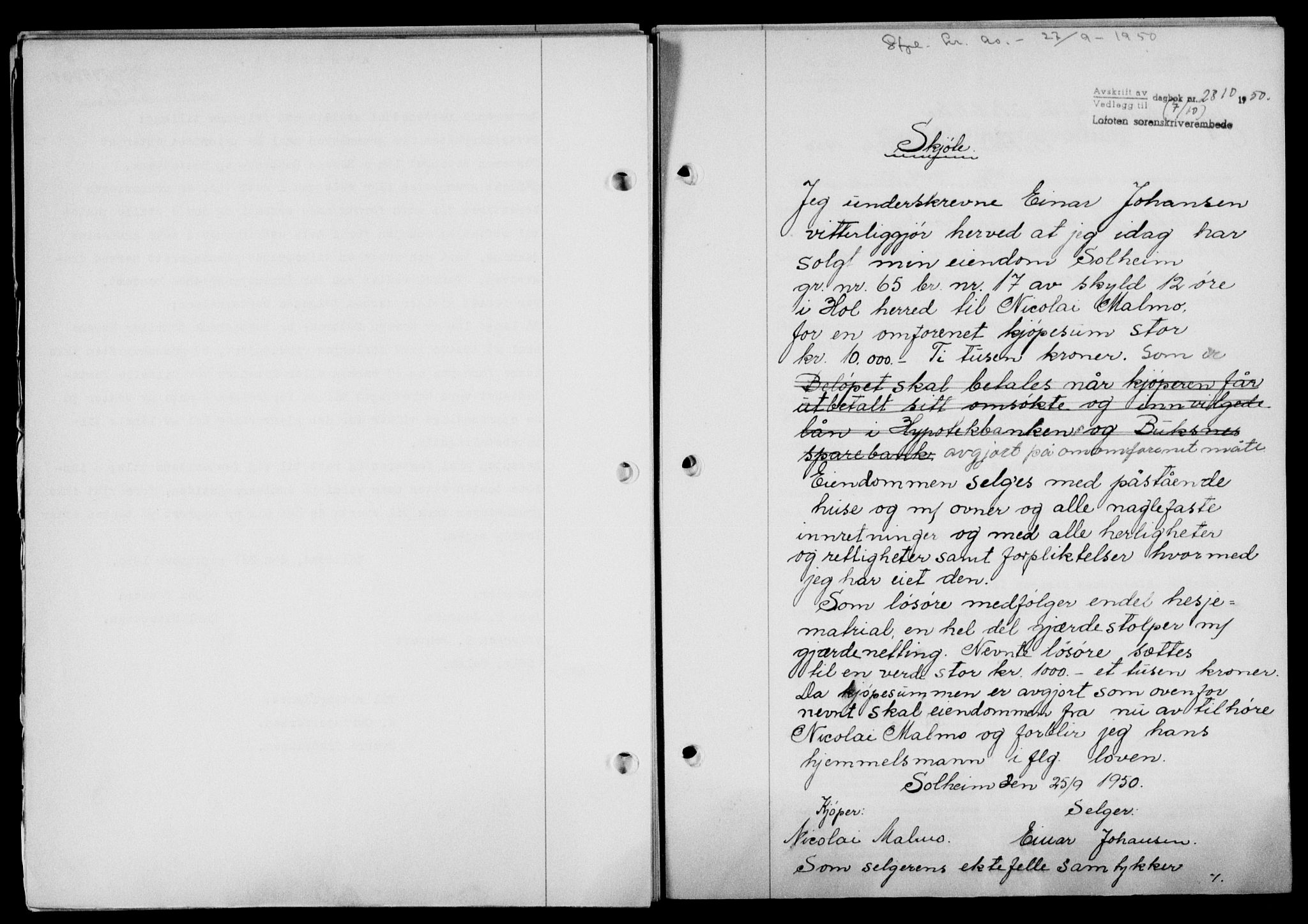 Lofoten sorenskriveri, SAT/A-0017/1/2/2C/L0024a: Mortgage book no. 24a, 1950-1950, Diary no: : 2810/1950