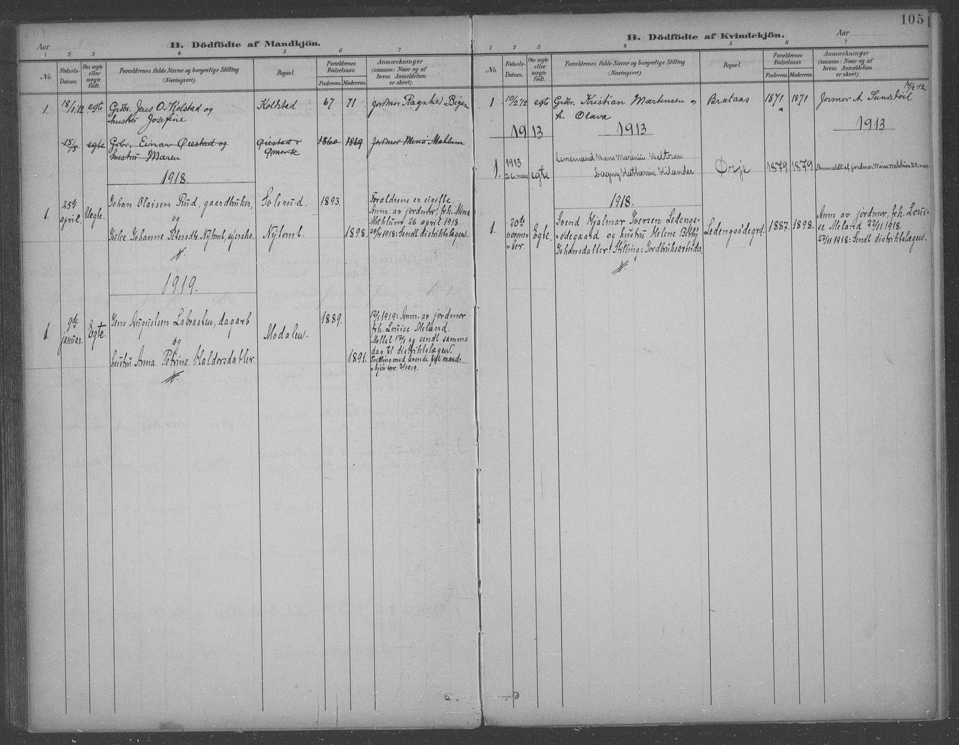 Aremark prestekontor Kirkebøker, SAO/A-10899/F/Fb/L0005: Parish register (official) no. II 5, 1895-1919, p. 105