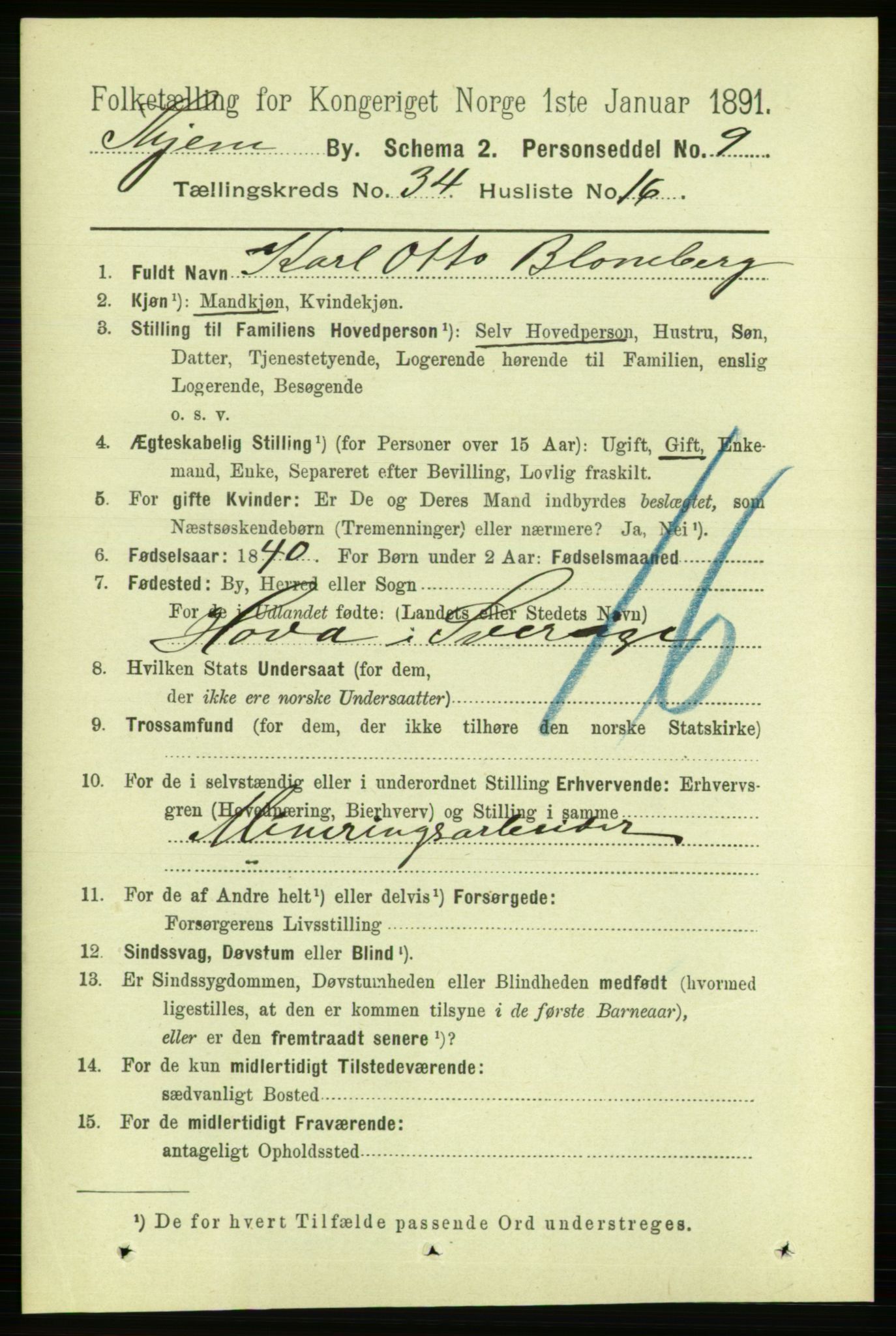 RA, 1891 census for 1601 Trondheim, 1891, p. 25843