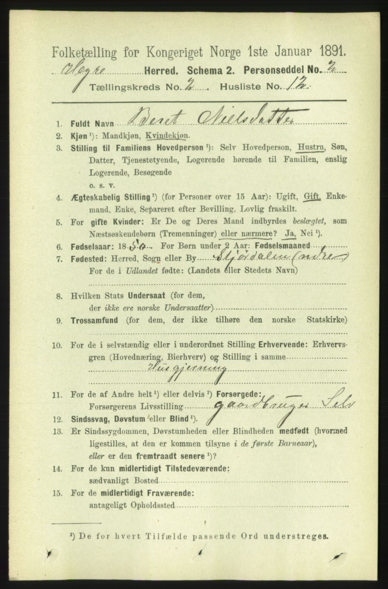 RA, 1891 census for 1712 Hegra, 1891, p. 575