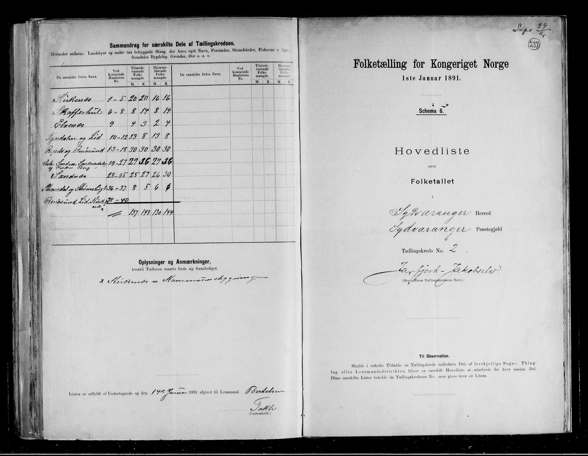 RA, 1891 census for 2030 Sør-Varanger, 1891, p. 7