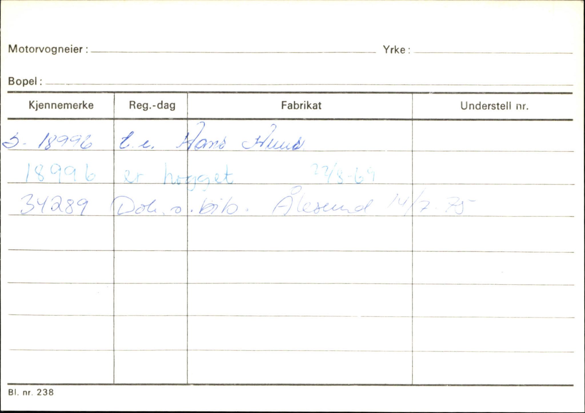 Statens vegvesen, Sogn og Fjordane vegkontor, AV/SAB-A-5301/4/F/L0129: Eigarregistrer Eid A-S, 1945-1975, p. 487