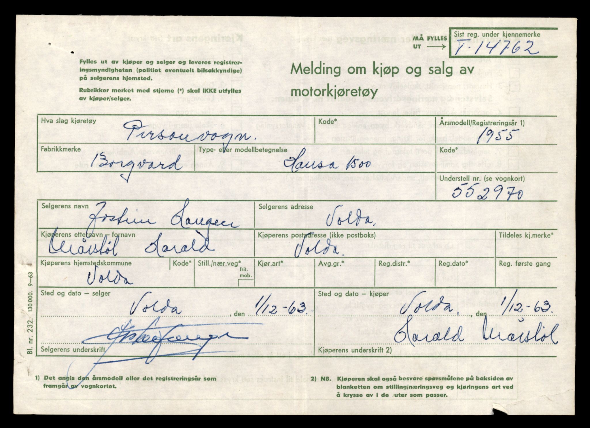 Møre og Romsdal vegkontor - Ålesund trafikkstasjon, AV/SAT-A-4099/F/Fe/L0048: Registreringskort for kjøretøy T 14721 - T 14863, 1927-1998, p. 836