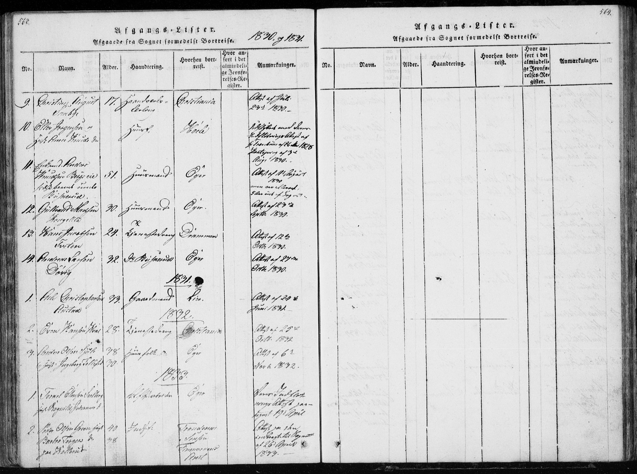 Modum kirkebøker, AV/SAKO-A-234/G/Ga/L0002: Parish register (copy) no. I 2, 1824-1832, p. 563-564