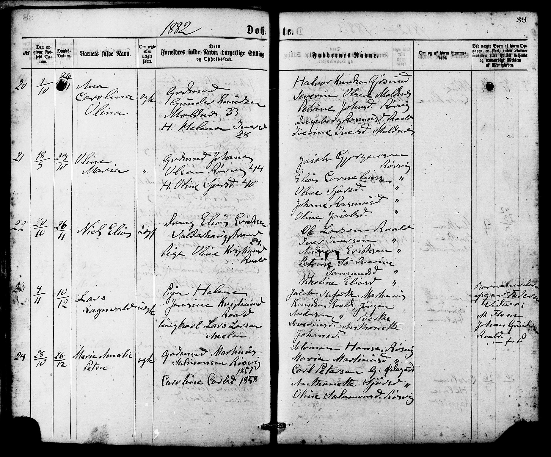 Ministerialprotokoller, klokkerbøker og fødselsregistre - Møre og Romsdal, AV/SAT-A-1454/537/L0519: Parish register (official) no. 537A03, 1876-1889, p. 39