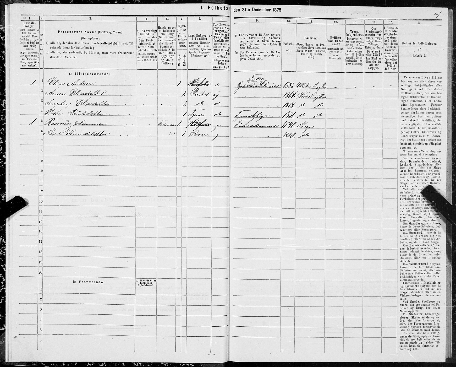 SAT, 1875 census for 1515P Herøy, 1875, p. 4004