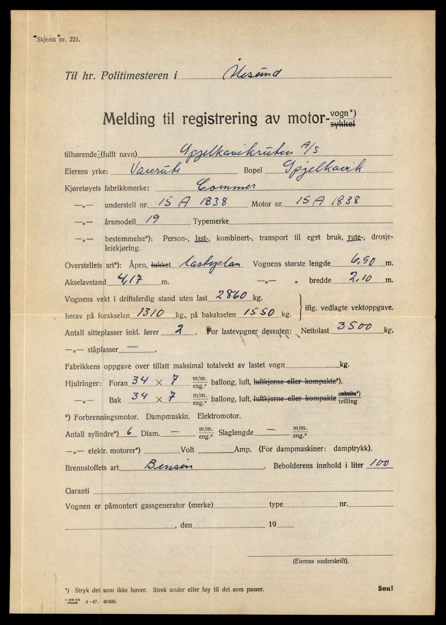 Møre og Romsdal vegkontor - Ålesund trafikkstasjon, AV/SAT-A-4099/F/Fe/L0010: Registreringskort for kjøretøy T 1050 - T 1169, 1927-1998, p. 1586