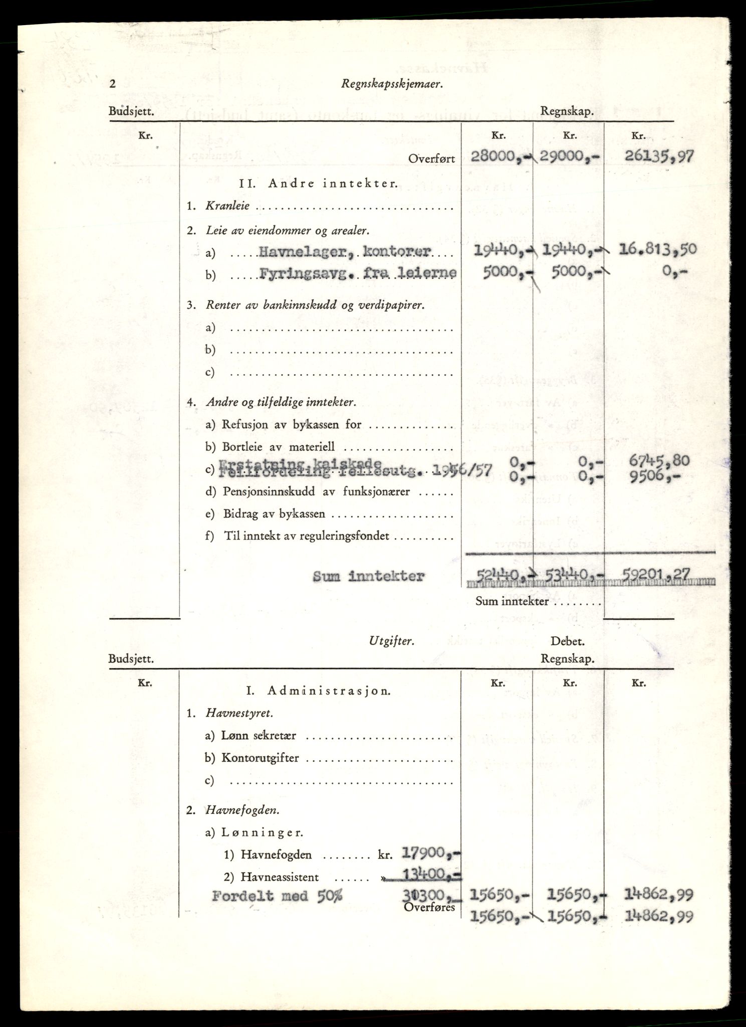 Norges statsbaner (NSB) - Trondheim distrikt, AV/SAT-A-6436/0002/Dd/L0817: --, 1953-1980, p. 1798