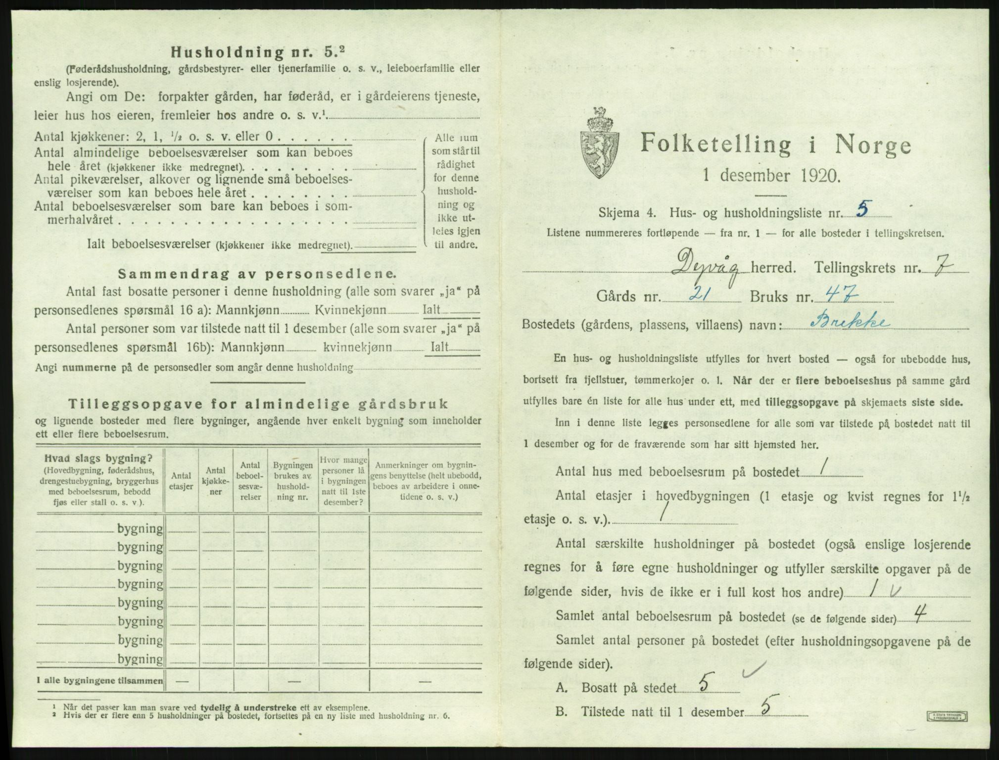 SAK, 1920 census for Dypvåg, 1920, p. 1203