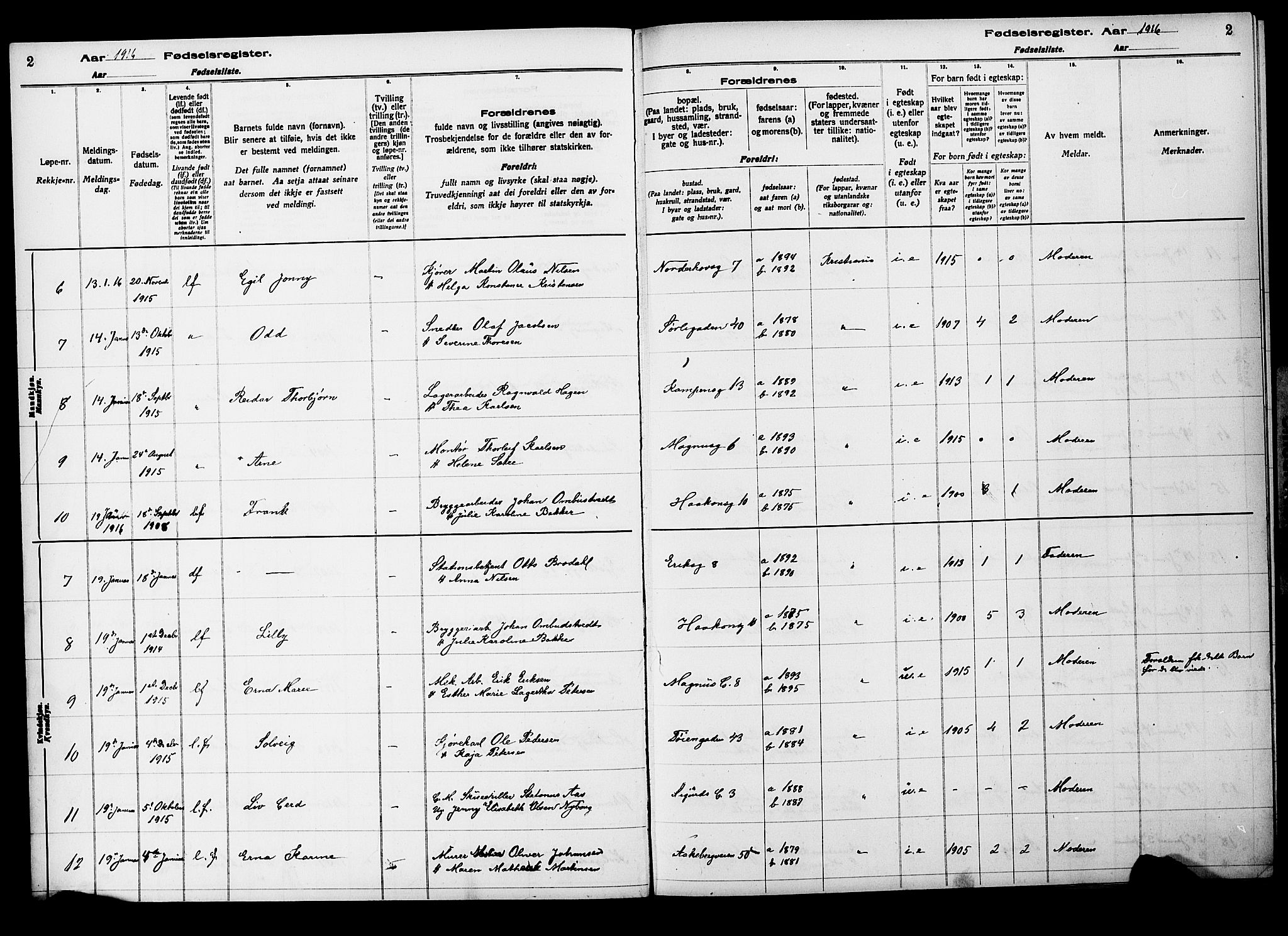 Kampen prestekontor Kirkebøker, AV/SAO-A-10853/J/Ja/L0001: Birth register no. 1, 1916-1920, p. 2