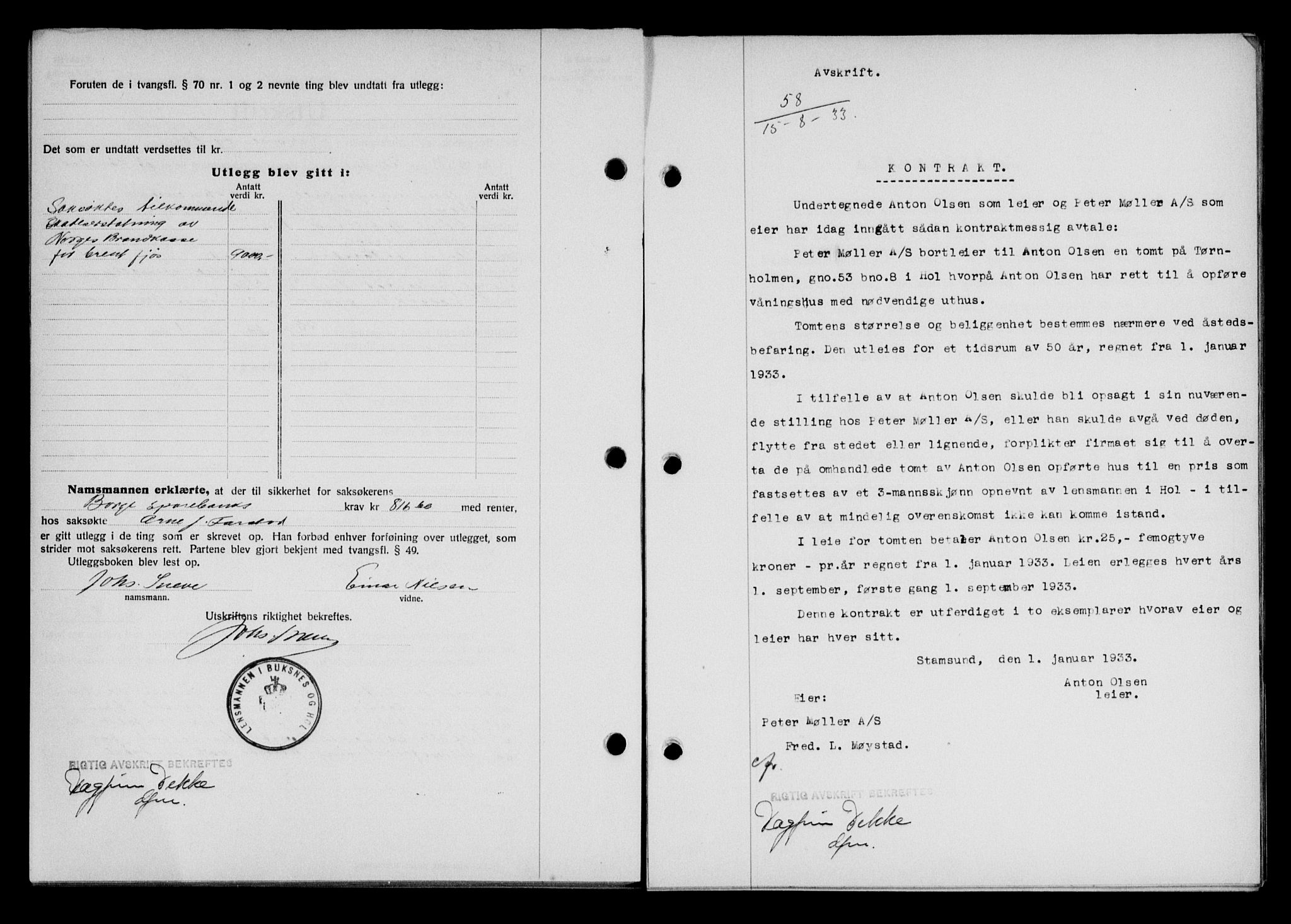 Lofoten sorenskriveri, AV/SAT-A-0017/1/2/2C/L0028b: Mortgage book no. 28b, 1933-1933, Deed date: 15.08.1933