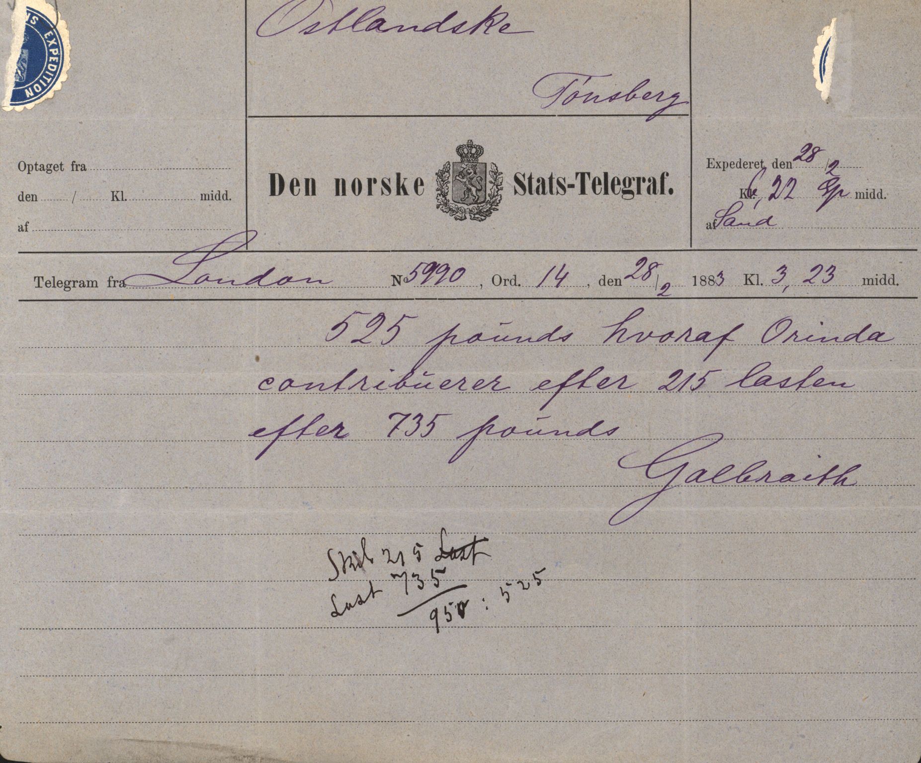 Pa 63 - Østlandske skibsassuranceforening, VEMU/A-1079/G/Ga/L0014/0009: Havaridokumenter / Peter, Olinda, Prinds Chr. August, Poseidon, 1882, p. 32