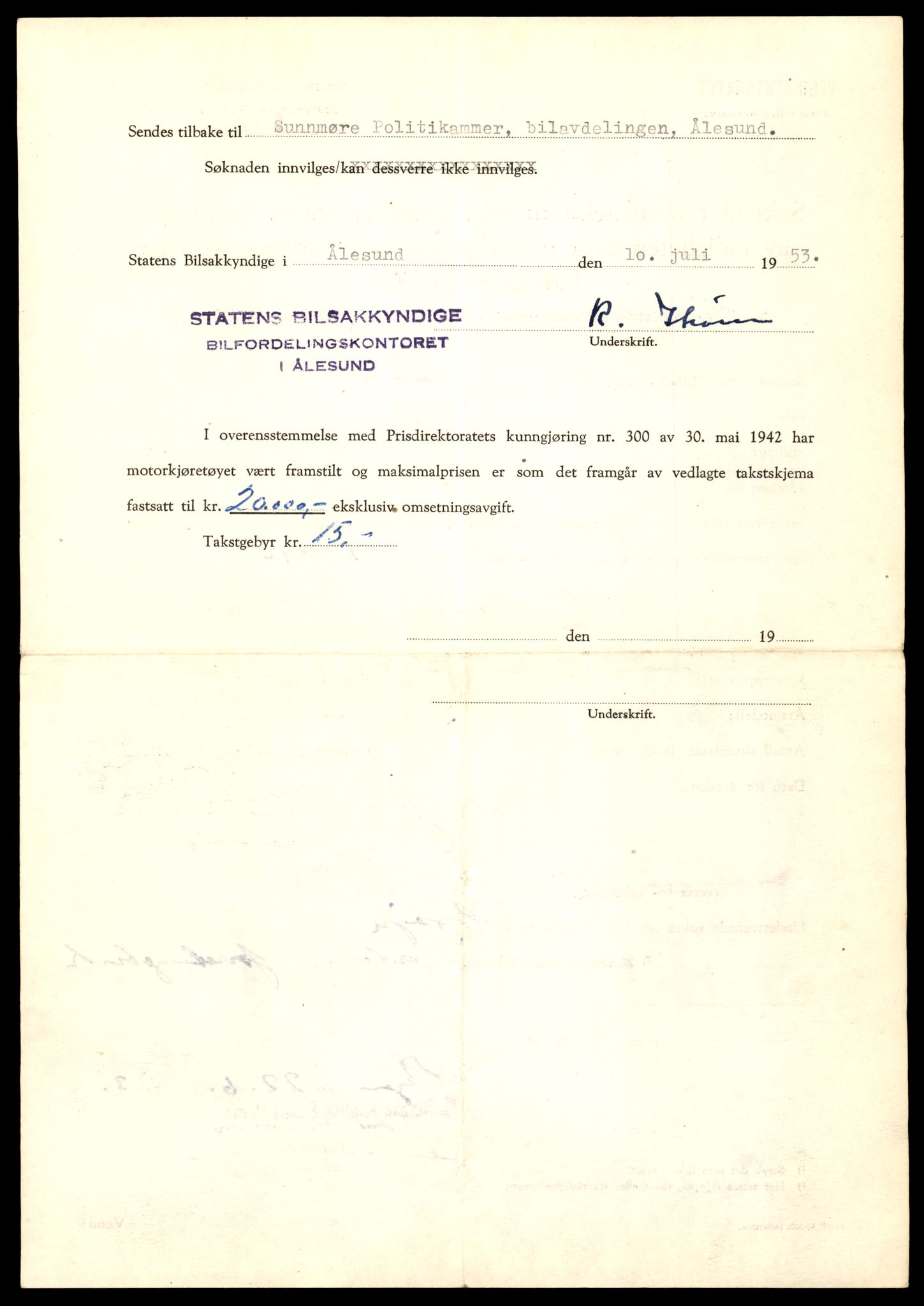 Møre og Romsdal vegkontor - Ålesund trafikkstasjon, AV/SAT-A-4099/F/Fe/L0008: Registreringskort for kjøretøy T 747 - T 894, 1927-1998, p. 2331