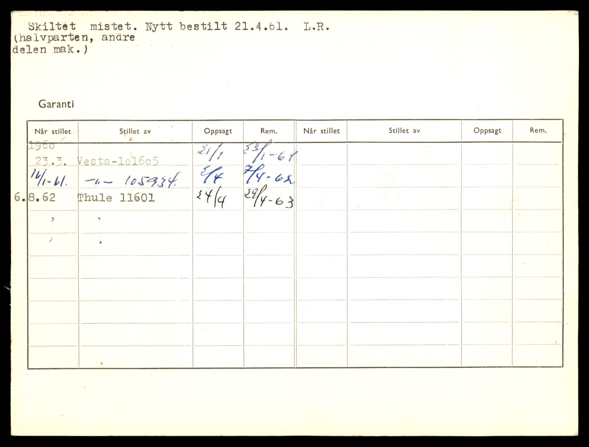 Møre og Romsdal vegkontor - Ålesund trafikkstasjon, AV/SAT-A-4099/F/Fe/L0025: Registreringskort for kjøretøy T 10931 - T 11045, 1927-1998, p. 2691