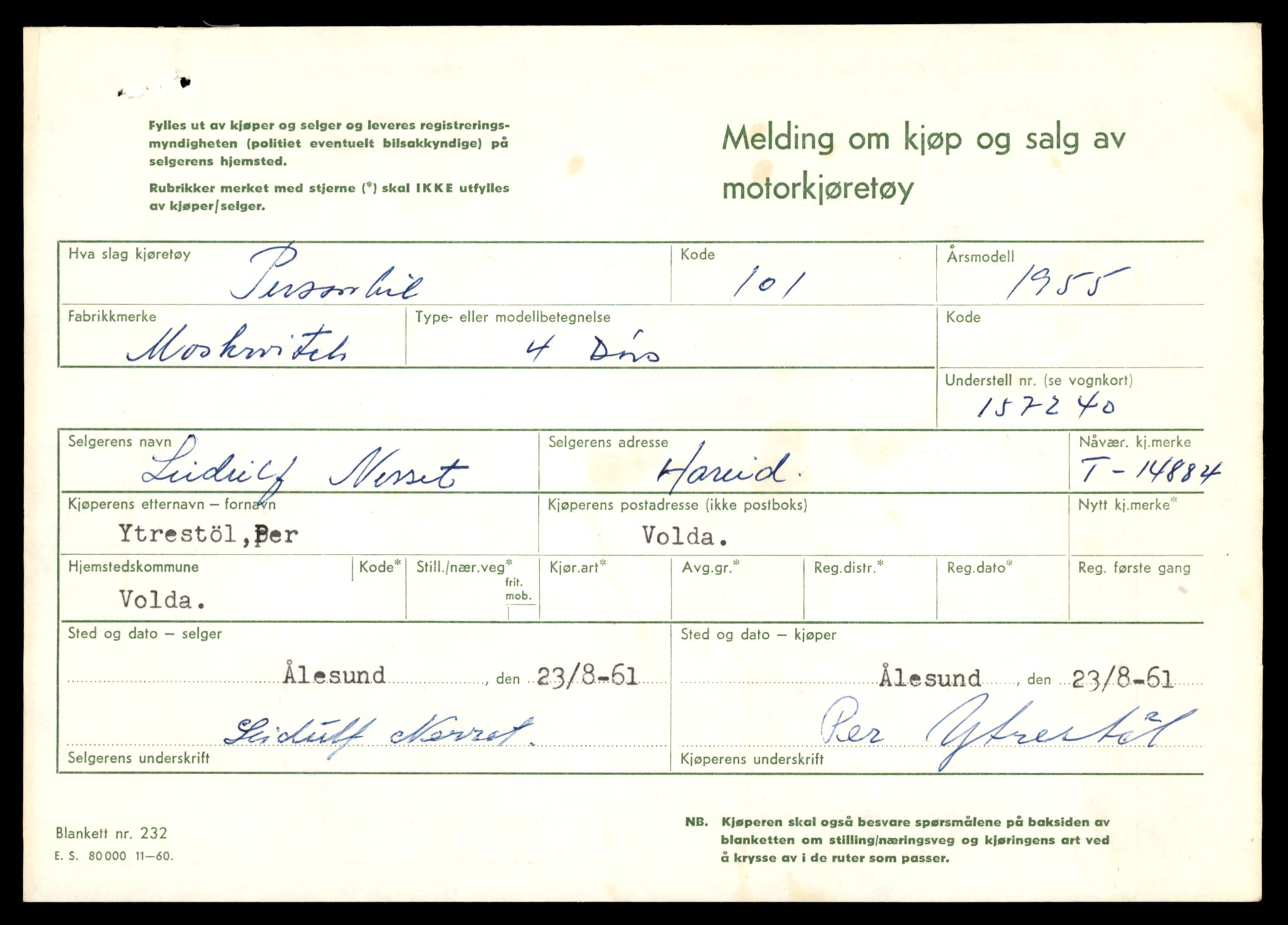 Møre og Romsdal vegkontor - Ålesund trafikkstasjon, AV/SAT-A-4099/F/Fe/L0049: Registreringskort for kjøretøy T 14864 - T 18613, 1927-1998, p. 555
