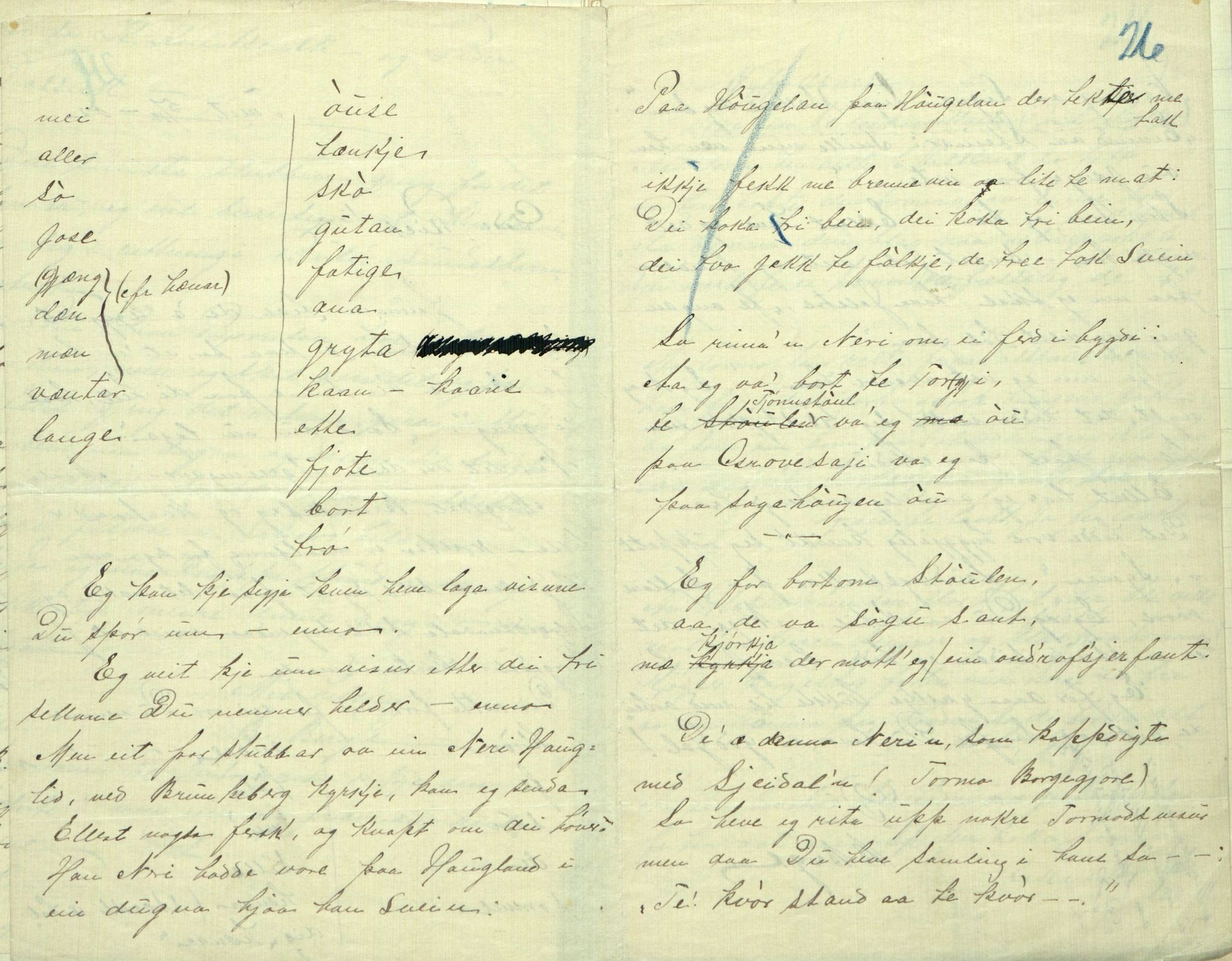 Rikard Berge, TEMU/TGM-A-1003/F/L0009/0003: 341-356 / 343 Mest brev, litt tradisjon, 1902-1925, p. 25-26