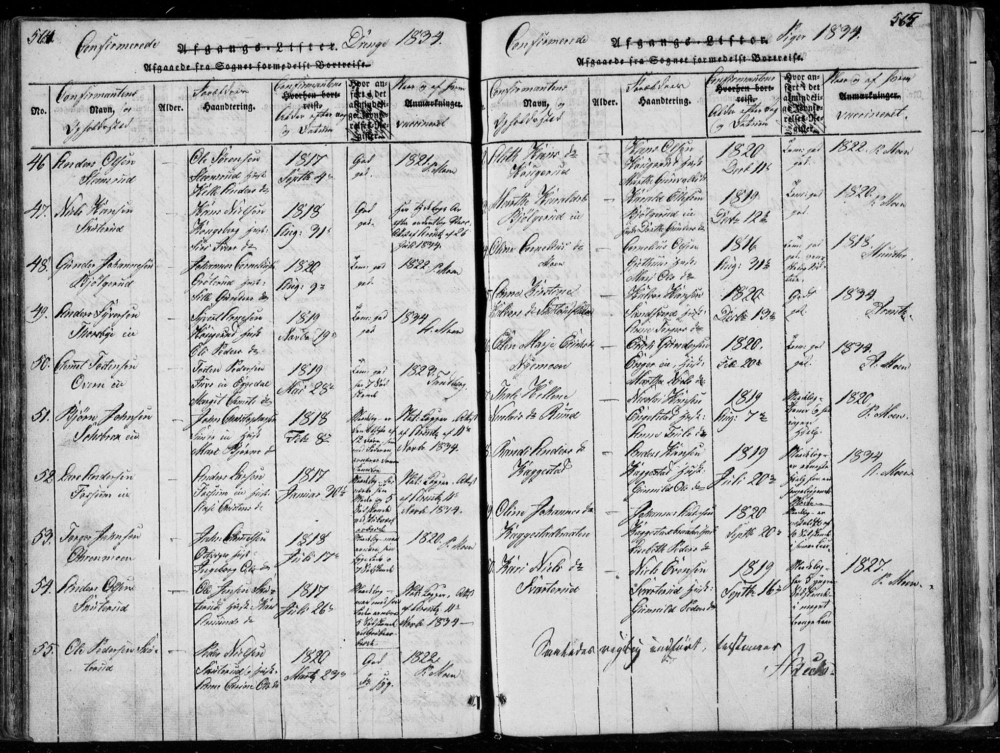 Modum kirkebøker, AV/SAKO-A-234/F/Fa/L0006: Parish register (official) no. 6, 1832-1841, p. 564-565