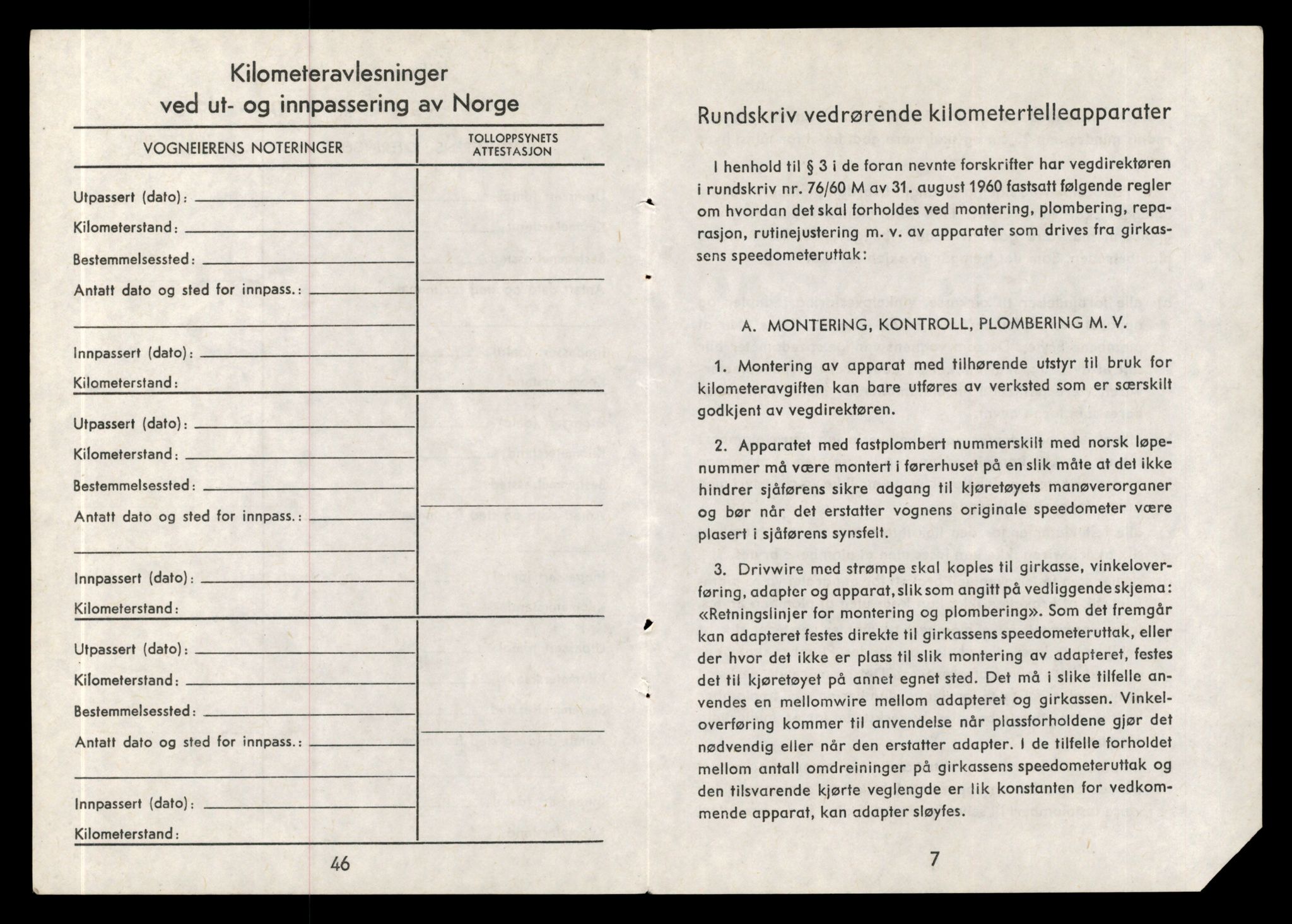 Møre og Romsdal vegkontor - Ålesund trafikkstasjon, AV/SAT-A-4099/F/Fe/L0010: Registreringskort for kjøretøy T 1050 - T 1169, 1927-1998, p. 1798