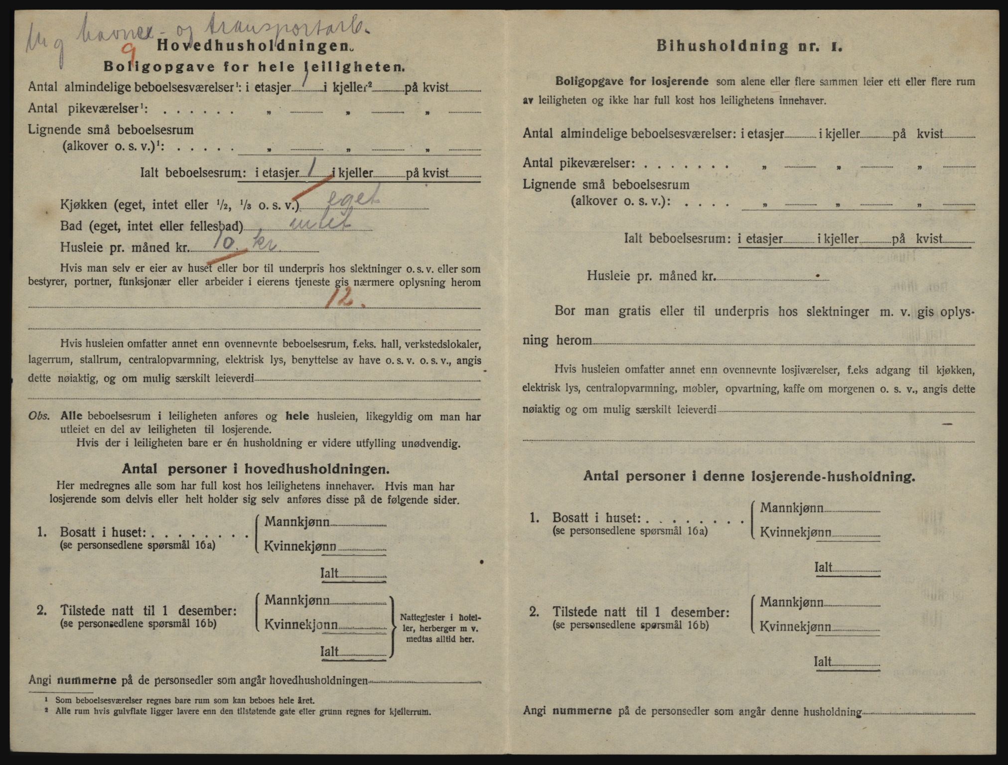 SATØ, 1920 census for Hammerfest, 1920, p. 1949