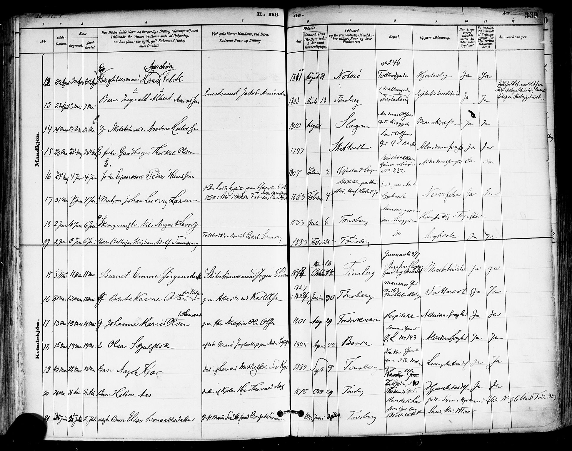 Tønsberg kirkebøker, AV/SAKO-A-330/F/Fa/L0011: Parish register (official) no. I 11, 1881-1890, p. 339