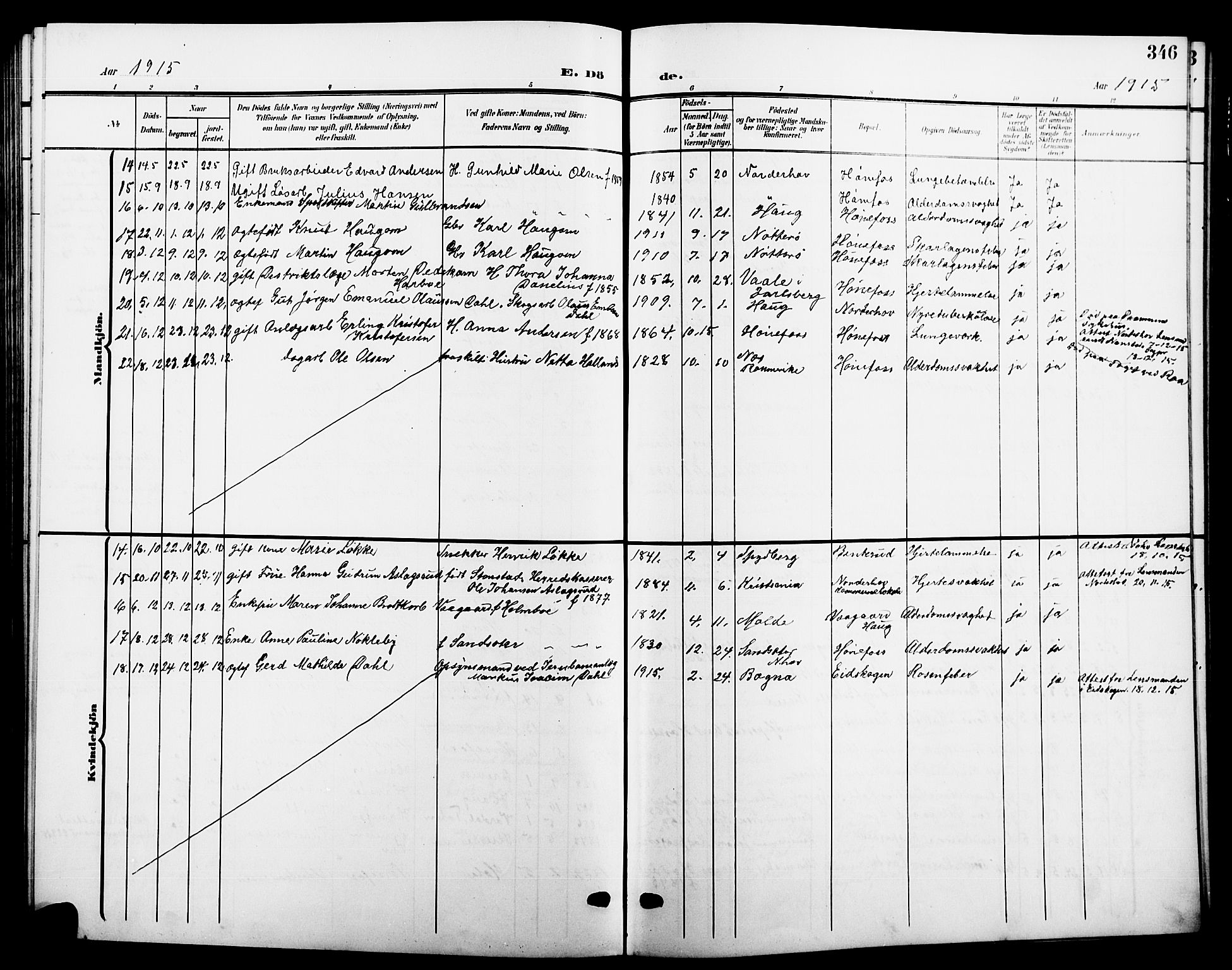 Hønefoss kirkebøker, SAKO/A-609/G/Ga/L0003: Parish register (copy) no. 3, 1905-1925, p. 346