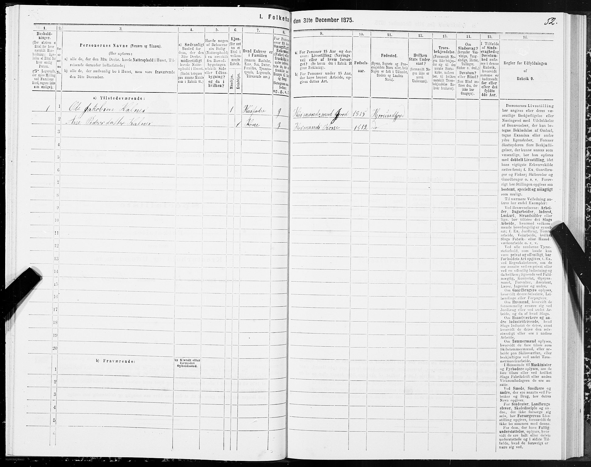 SAT, 1875 census for 1522P Hjørundfjord, 1875, p. 2052