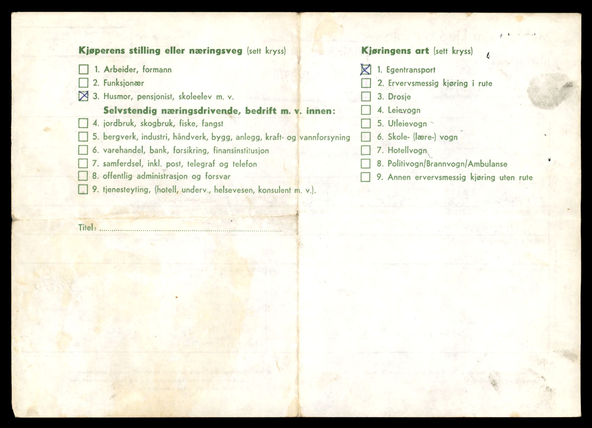 Møre og Romsdal vegkontor - Ålesund trafikkstasjon, AV/SAT-A-4099/F/Fe/L0038: Registreringskort for kjøretøy T 13180 - T 13360, 1927-1998, p. 10