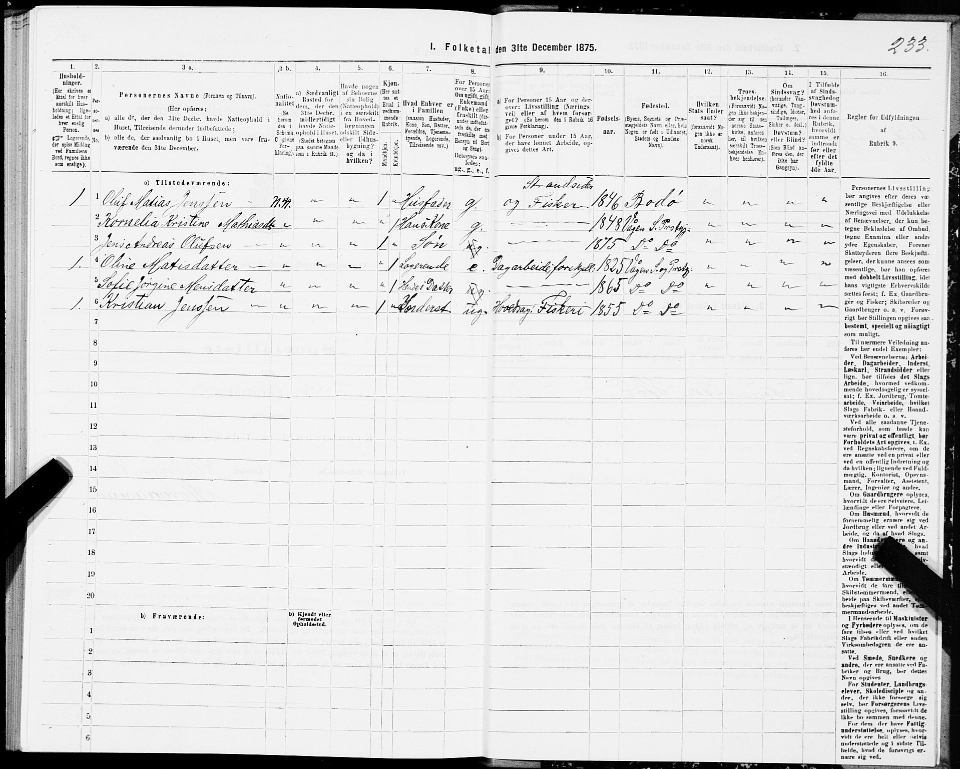 SAT, 1875 census for 1865P Vågan, 1875, p. 1233