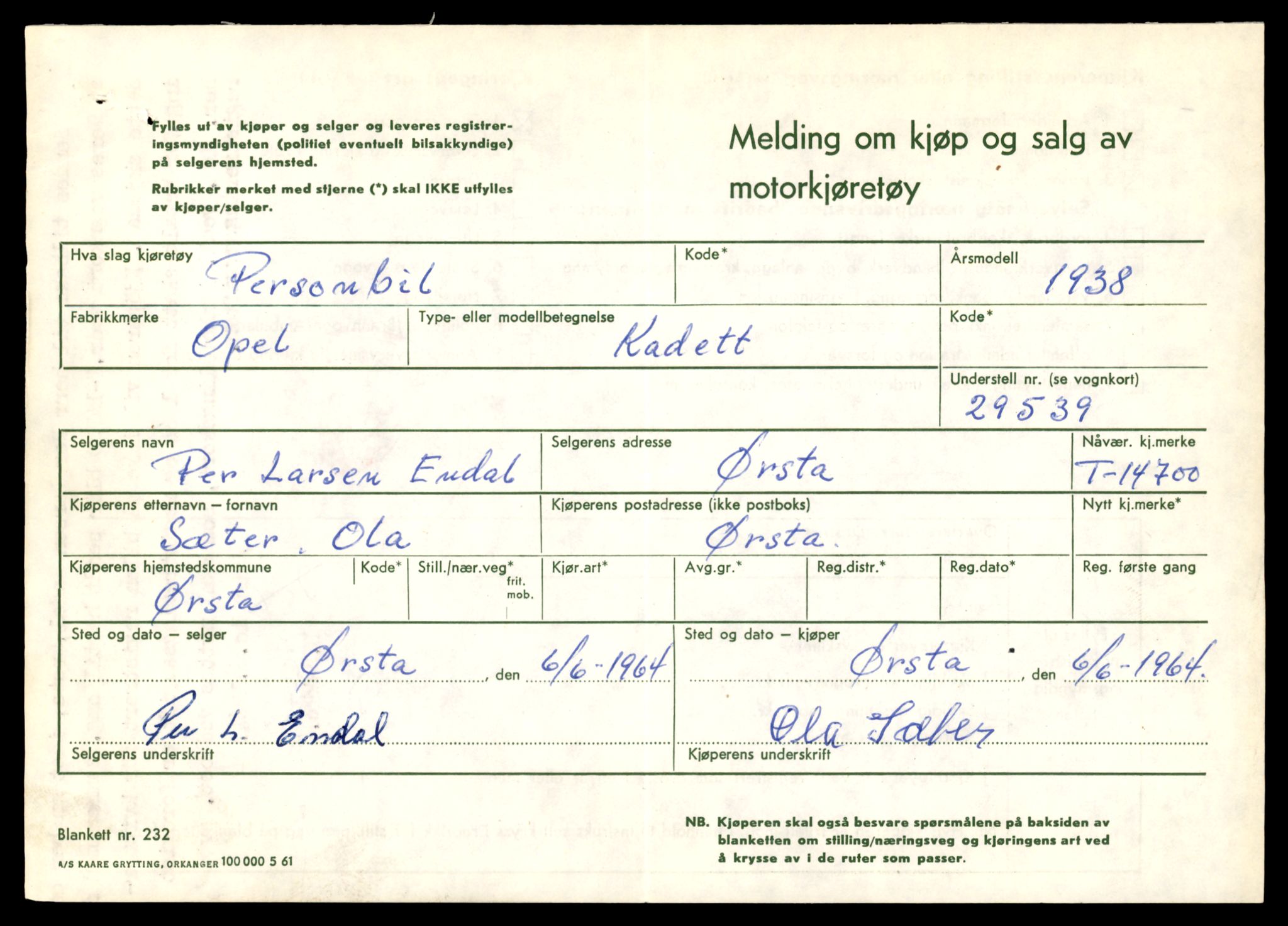 Møre og Romsdal vegkontor - Ålesund trafikkstasjon, AV/SAT-A-4099/F/Fe/L0047: Registreringskort for kjøretøy T 14580 - T 14720, 1927-1998, p. 2821