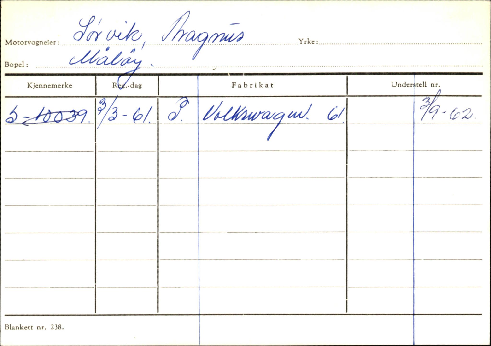 Statens vegvesen, Sogn og Fjordane vegkontor, SAB/A-5301/4/F/L0145: Registerkort Vågsøy S-Å. Årdal I-P, 1945-1975, p. 409