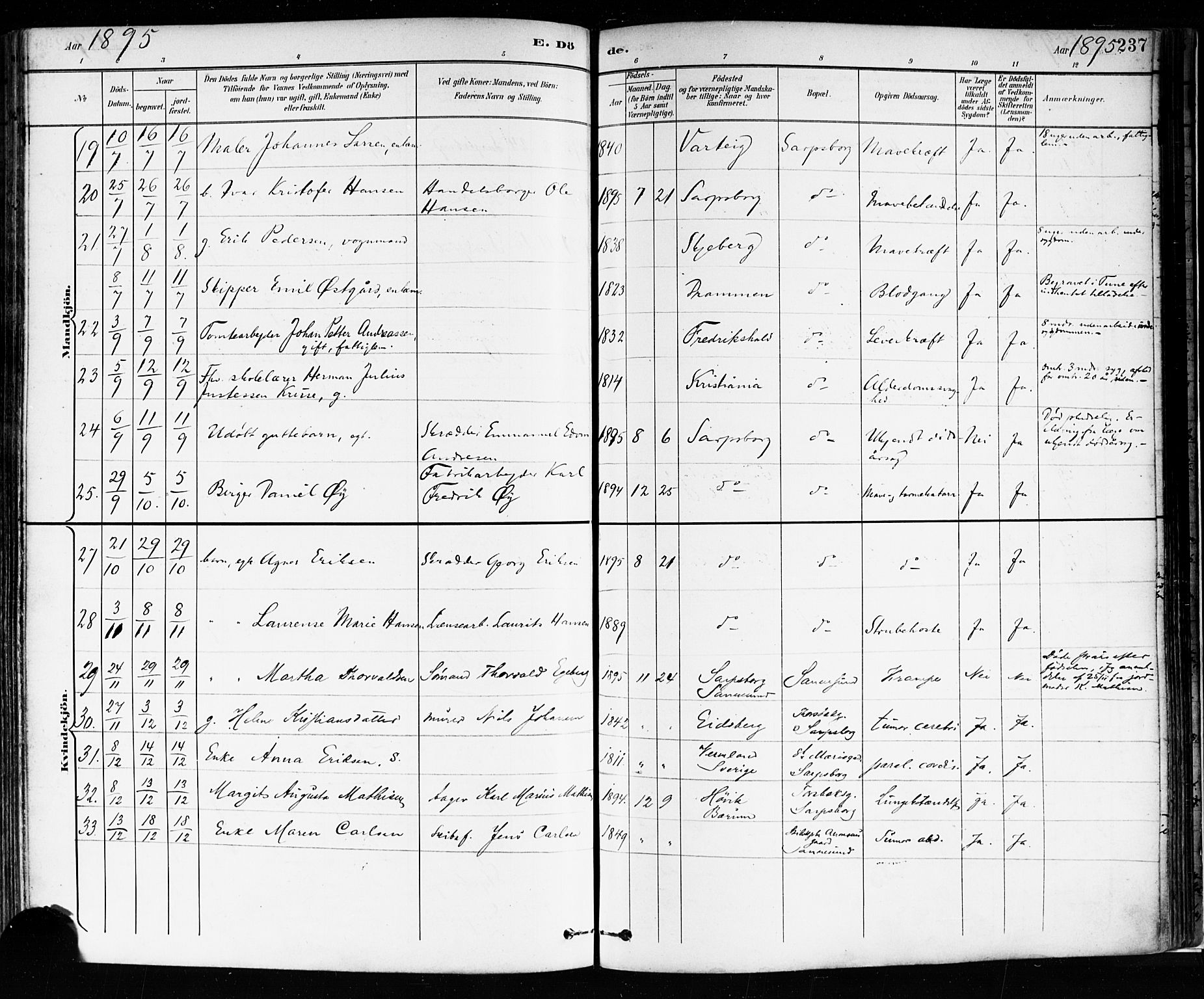 Sarpsborg prestekontor Kirkebøker, AV/SAO-A-2006/F/Fa/L0004: Parish register (official) no. 4, 1892-1899, p. 237