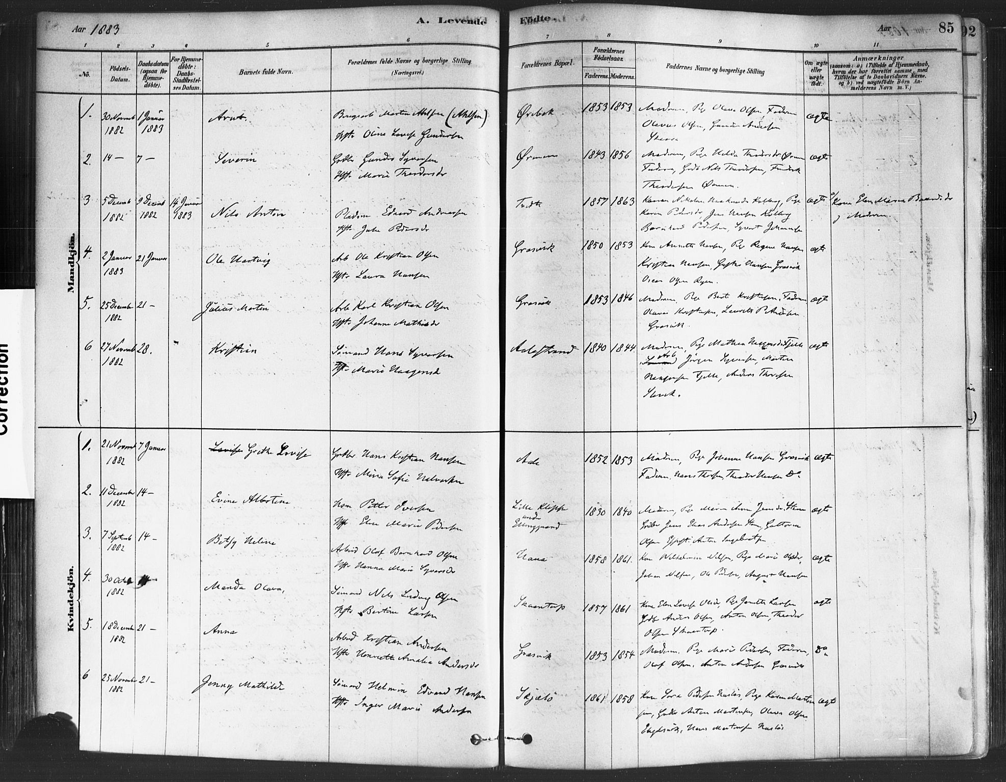 Onsøy prestekontor Kirkebøker, SAO/A-10914/F/Fa/L0005: Parish register (official) no. I 5, 1878-1898, p. 85