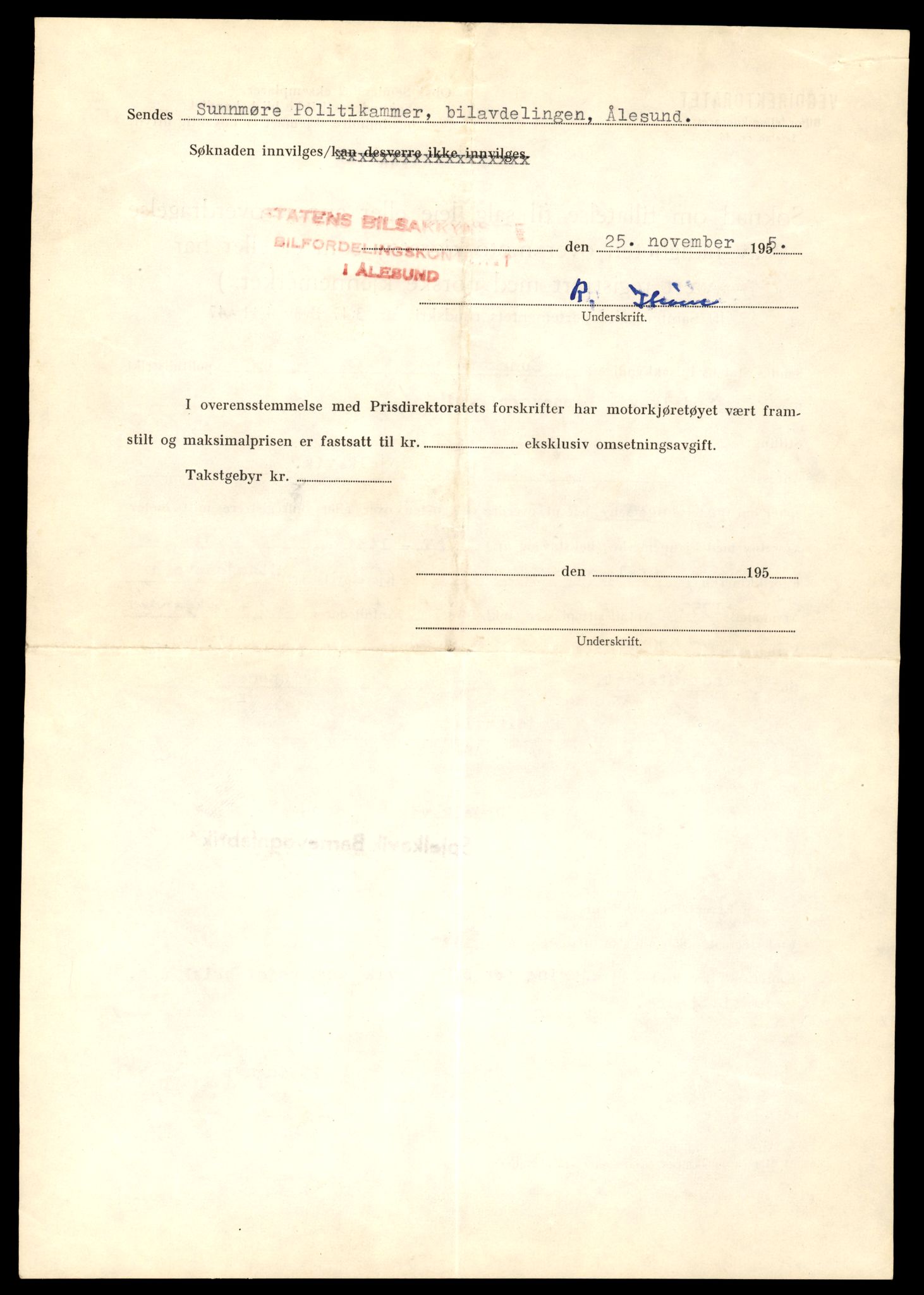 Møre og Romsdal vegkontor - Ålesund trafikkstasjon, AV/SAT-A-4099/F/Fe/L0045: Registreringskort for kjøretøy T 14320 - T 14444, 1927-1998, p. 592