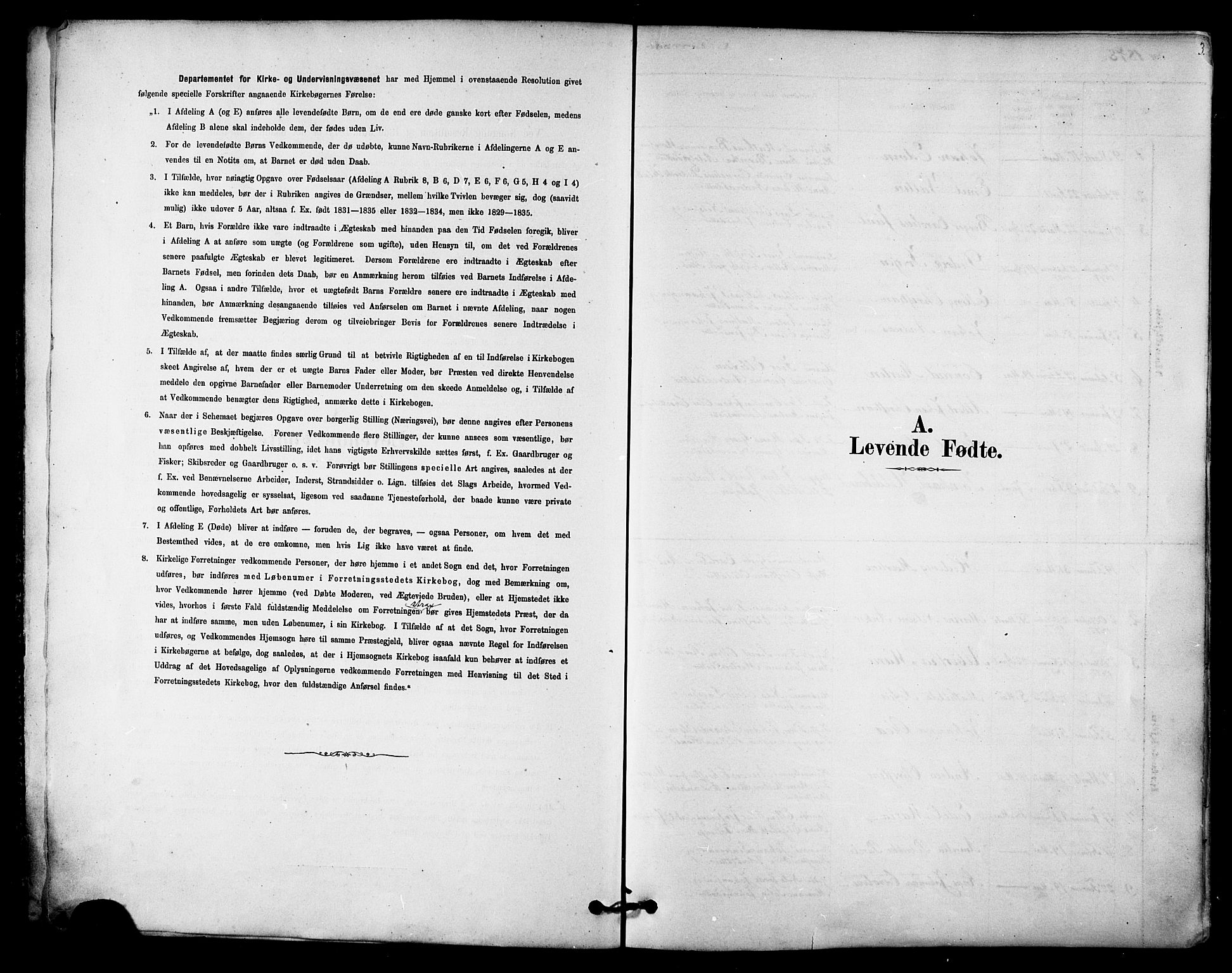 Ministerialprotokoller, klokkerbøker og fødselsregistre - Nordland, AV/SAT-A-1459/843/L0626: Parish register (official) no. 843A01, 1878-1907, p. 3