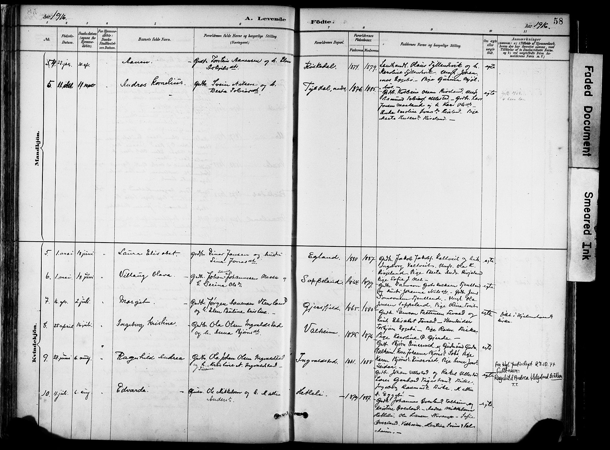 Hjelmeland sokneprestkontor, AV/SAST-A-101843/02/A/L0001: Parish register (official) no. A 16, 1887-1926, p. 58