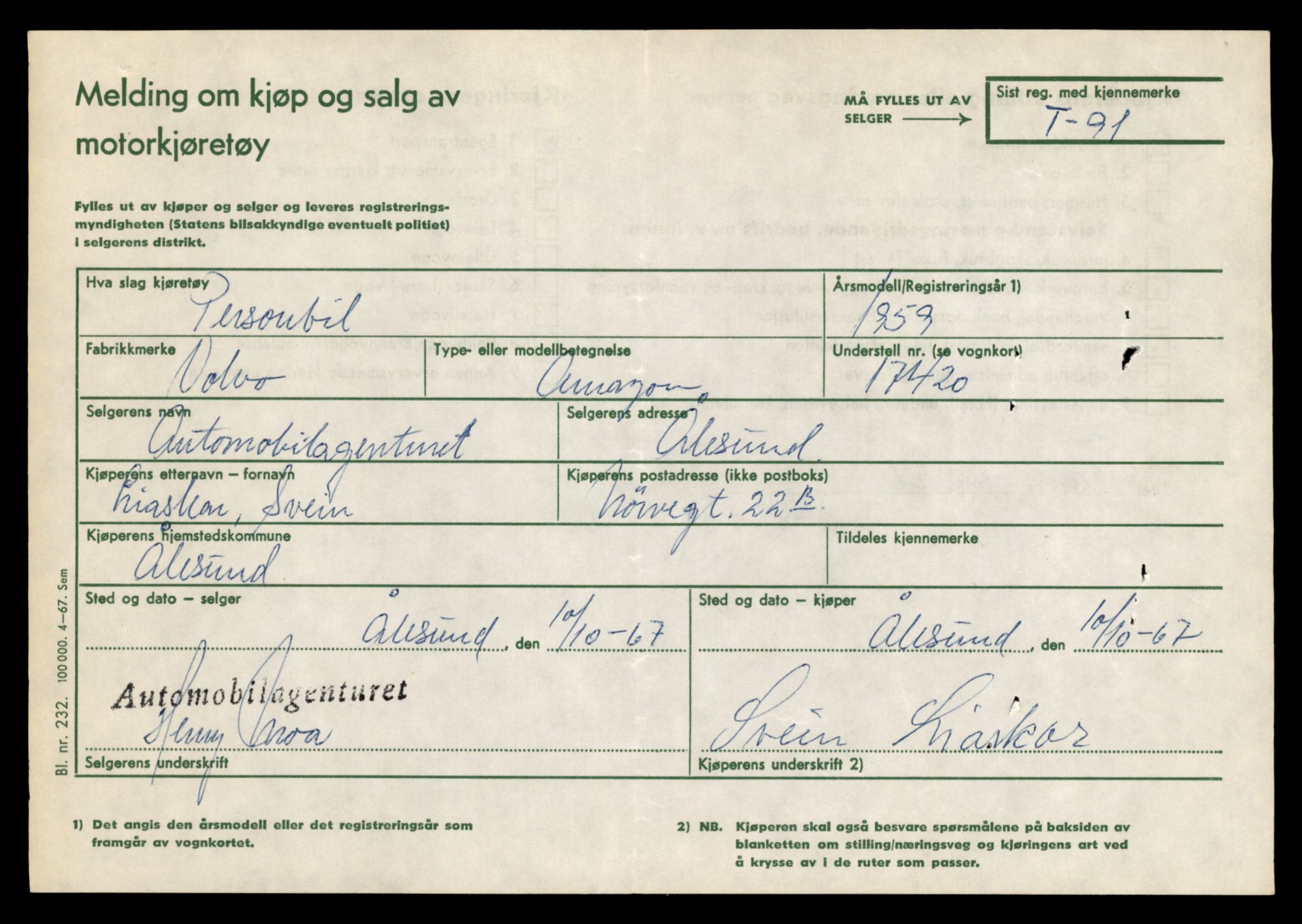 Møre og Romsdal vegkontor - Ålesund trafikkstasjon, AV/SAT-A-4099/F/Fe/L0001: Registreringskort for kjøretøy T 3 - T 127, 1927-1998, p. 1875