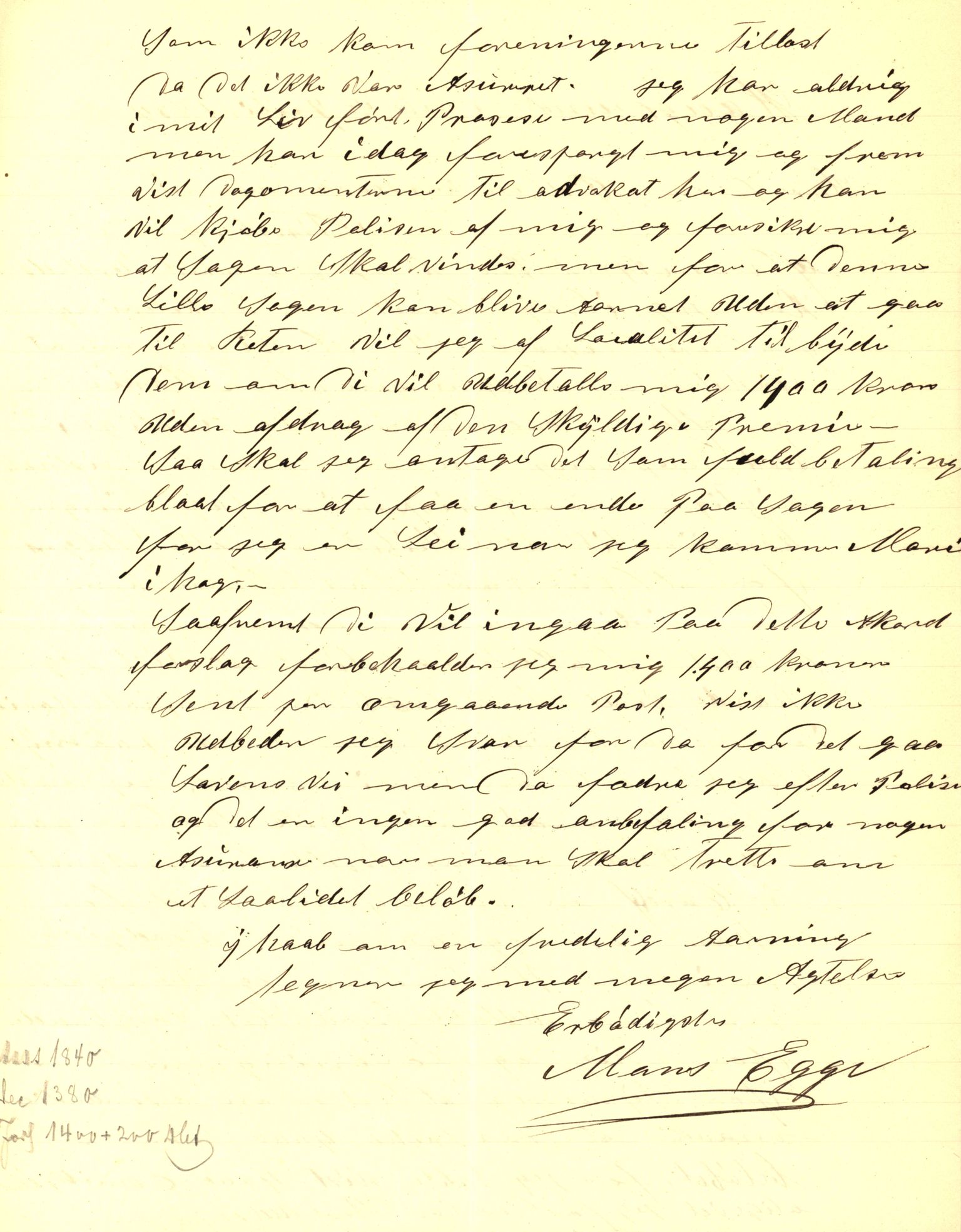 Pa 63 - Østlandske skibsassuranceforening, VEMU/A-1079/G/Ga/L0022/0008: Havaridokumenter / Magna av Haugesund, Marie, Mars, Mary, Mizpa, 1888, p. 35